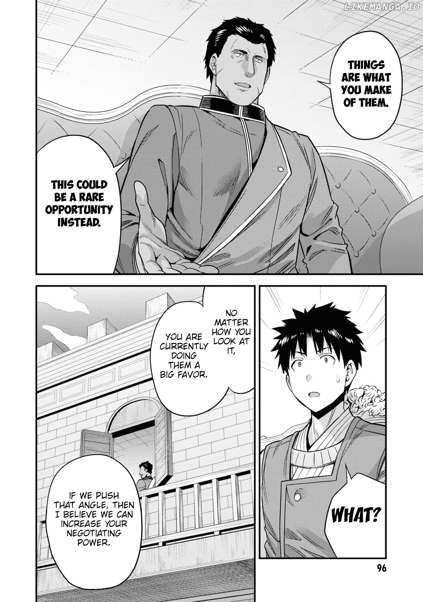 Risou no Himo Seikatsu chapter 51 - page 21