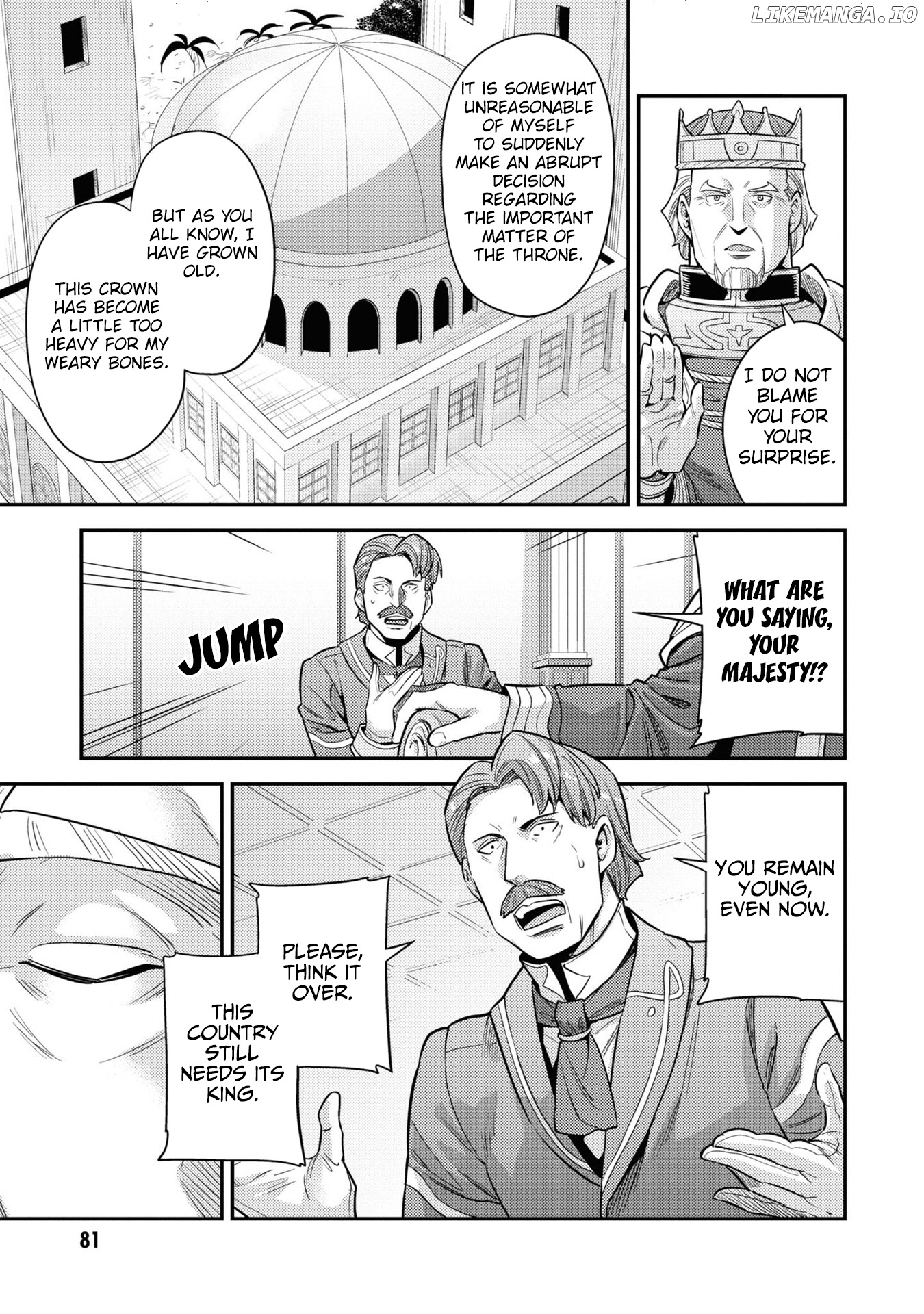 Risou no Himo Seikatsu chapter 51 - page 6