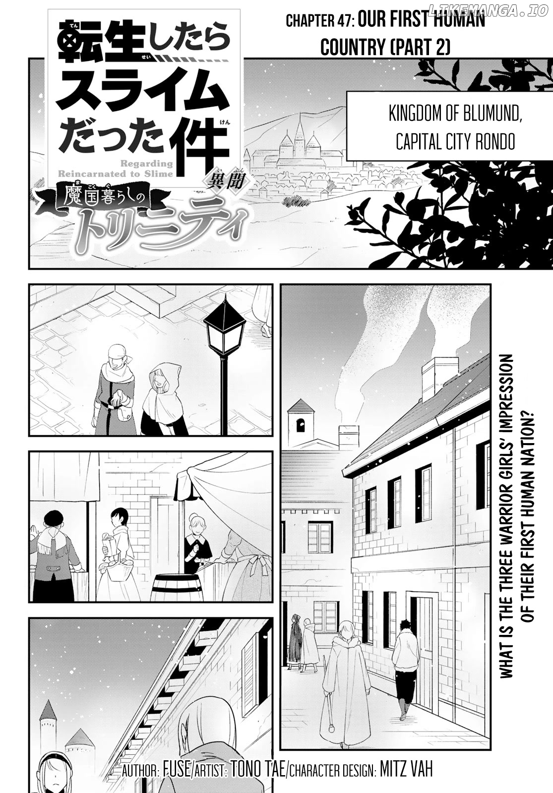 That Time I Was Reincarnated As A Slime Strange Tales: Monster Country Life Of Trinity chapter 47 - page 1
