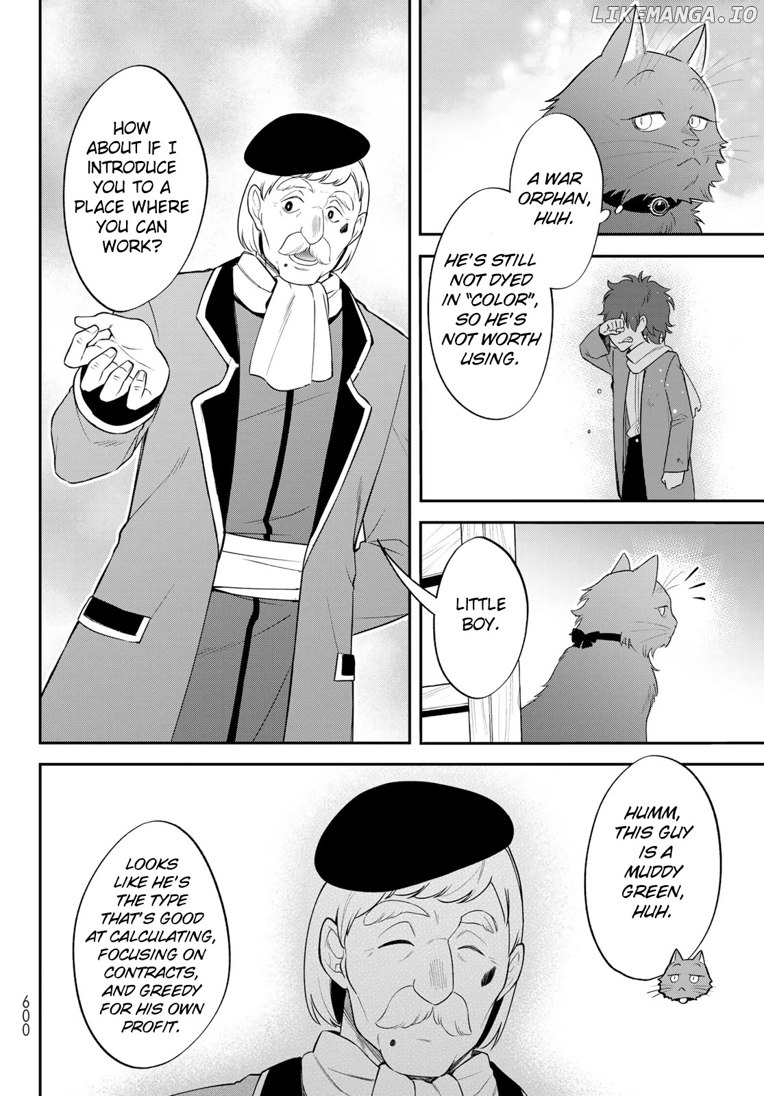 That Time I Was Reincarnated As A Slime Strange Tales: Monster Country Life Of Trinity chapter 47 - page 15