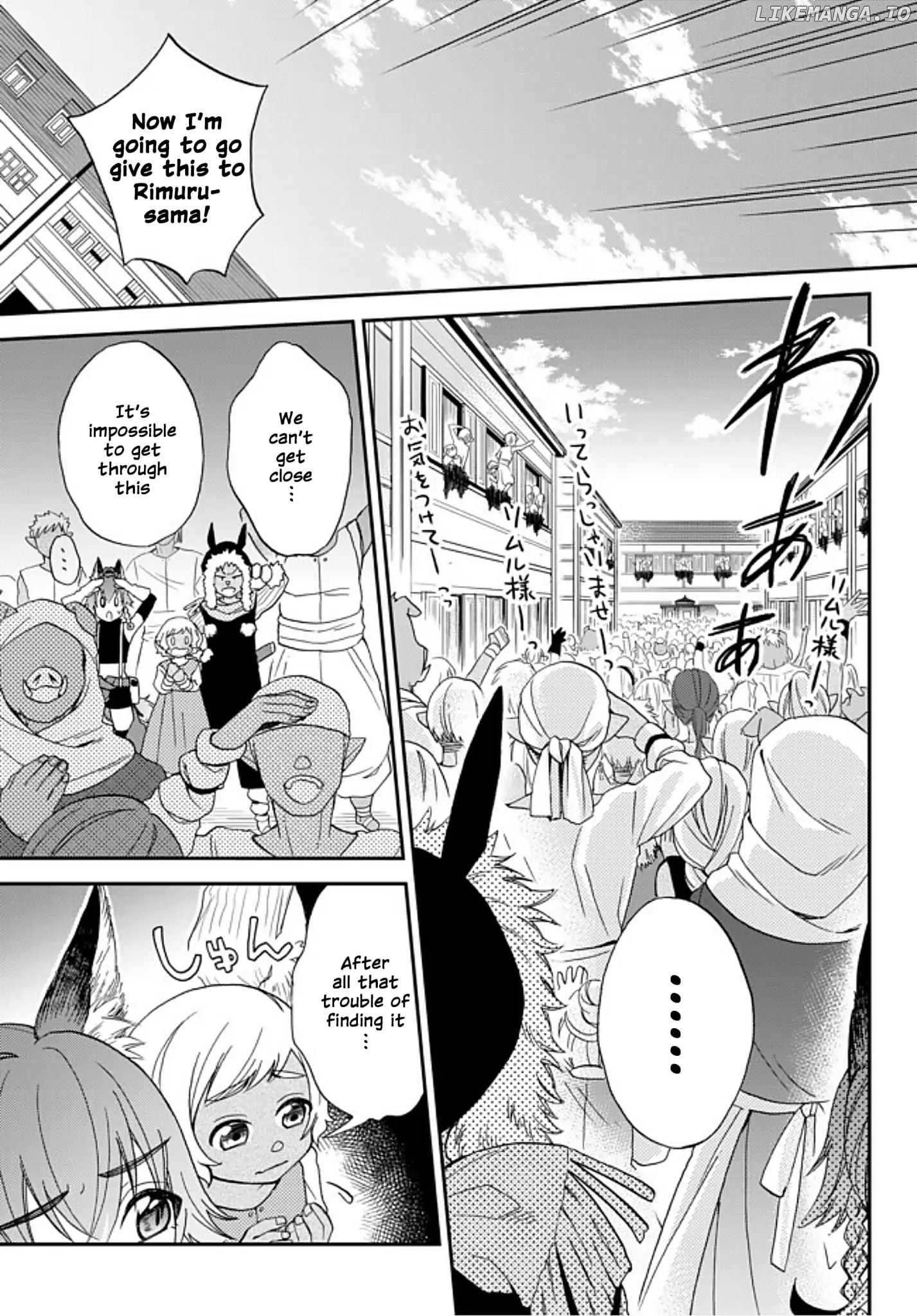 That Time I Was Reincarnated As A Slime Strange Tales: Monster Country Life Of Trinity chapter 2 - page 9