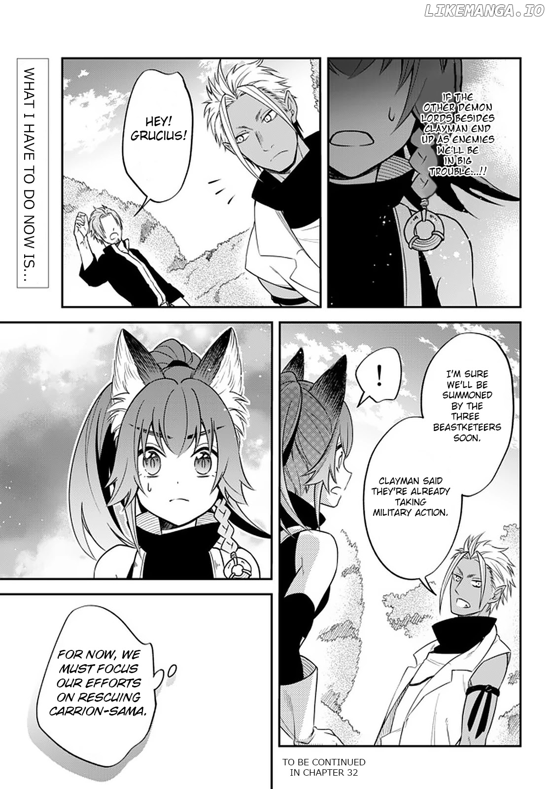 That Time I Was Reincarnated As A Slime Strange Tales: Monster Country Life Of Trinity chapter 31 - page 17