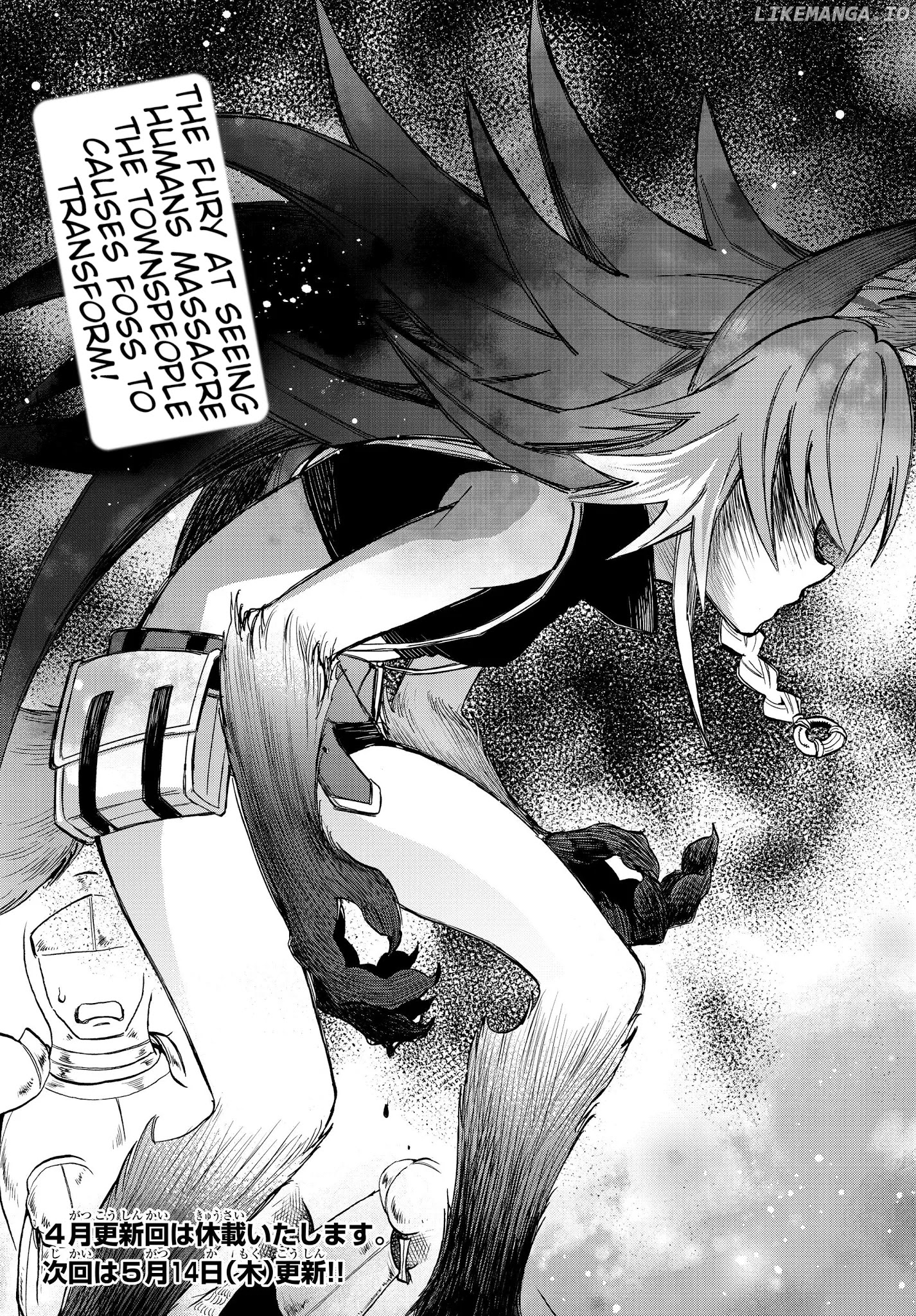 That Time I Was Reincarnated As A Slime Strange Tales: Monster Country Life Of Trinity chapter 16 - page 13