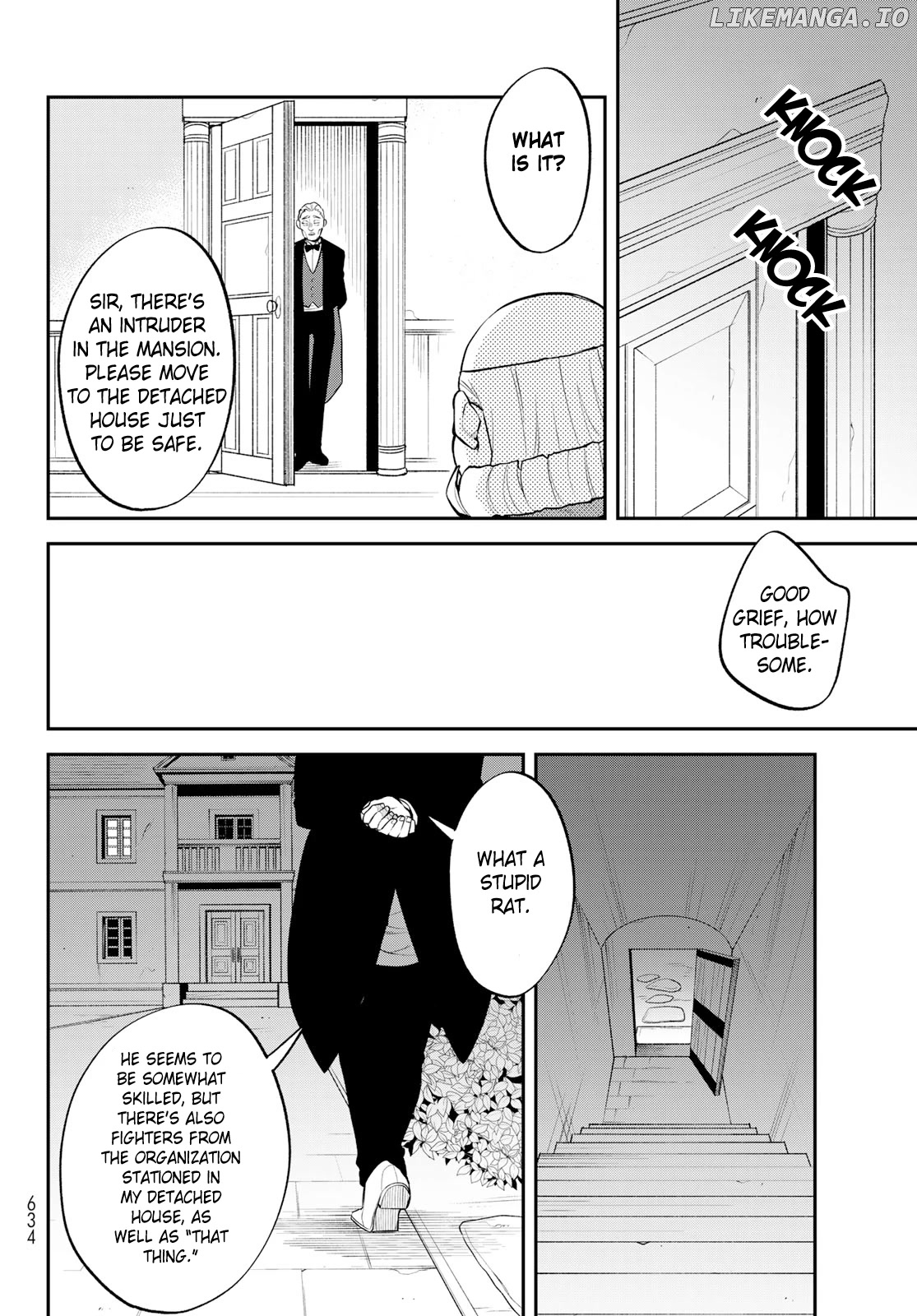 That Time I Was Reincarnated As A Slime Strange Tales: Monster Country Life Of Trinity chapter 53 - page 6