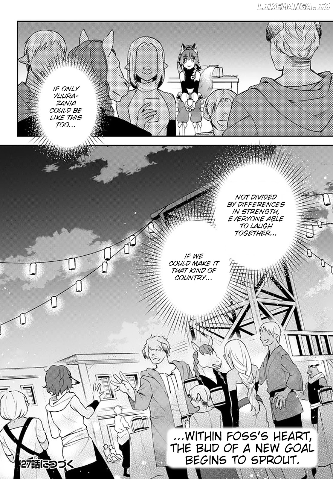 That Time I Was Reincarnated As A Slime Strange Tales: Monster Country Life Of Trinity chapter 26 - page 22