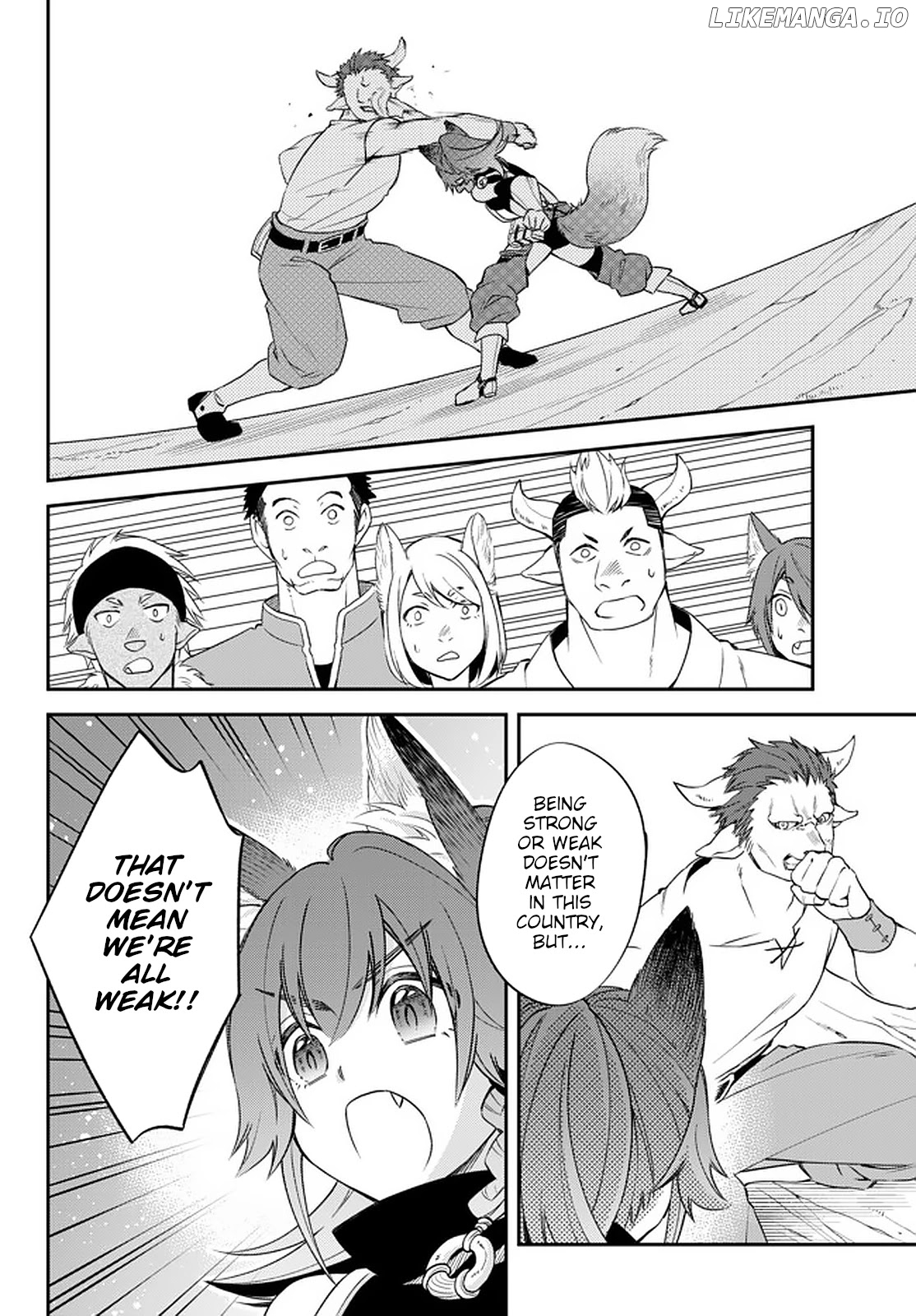 That Time I Was Reincarnated As A Slime Strange Tales: Monster Country Life Of Trinity chapter 26 - page 4
