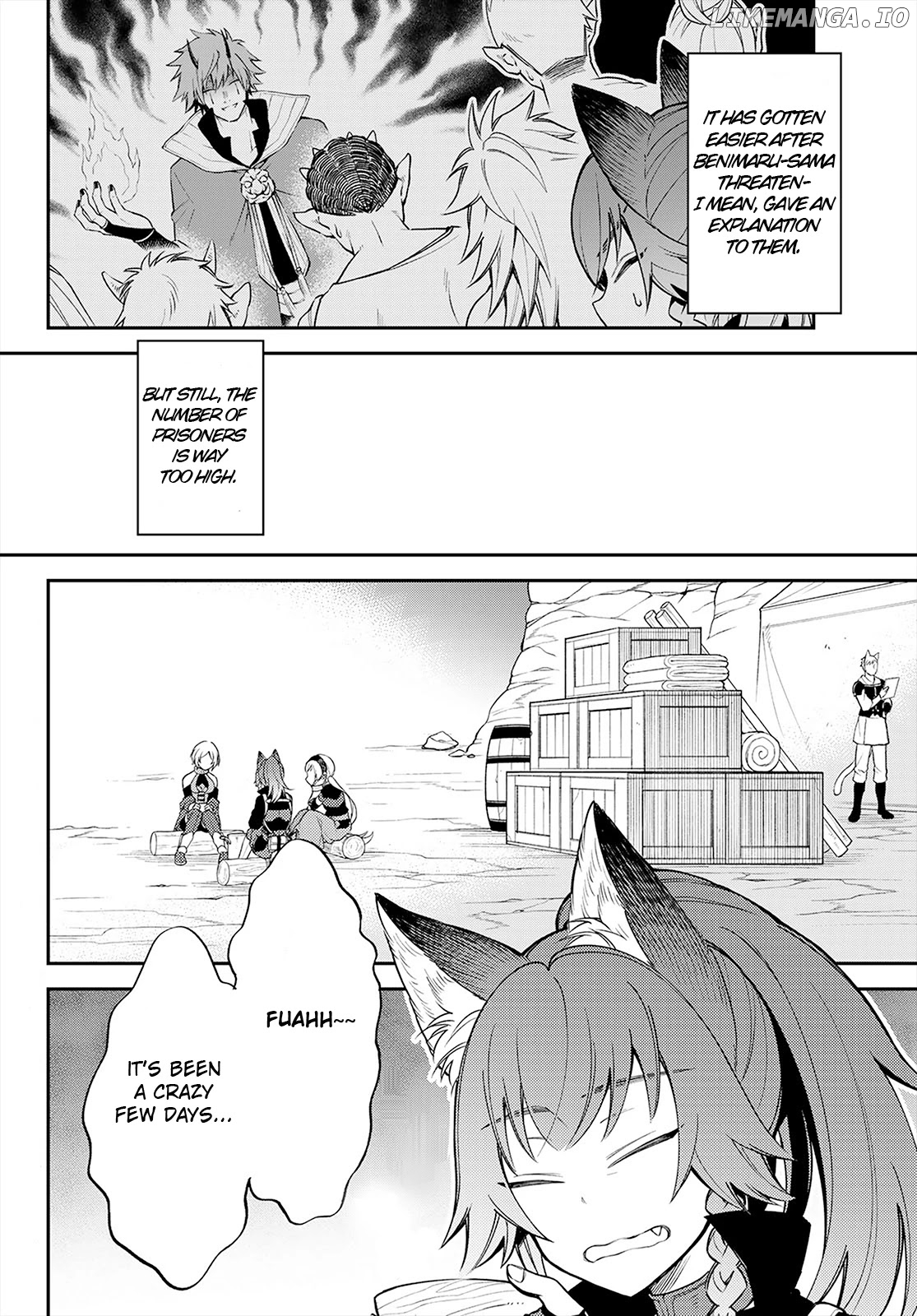 That Time I Was Reincarnated As A Slime Strange Tales: Monster Country Life Of Trinity chapter 42 - page 2