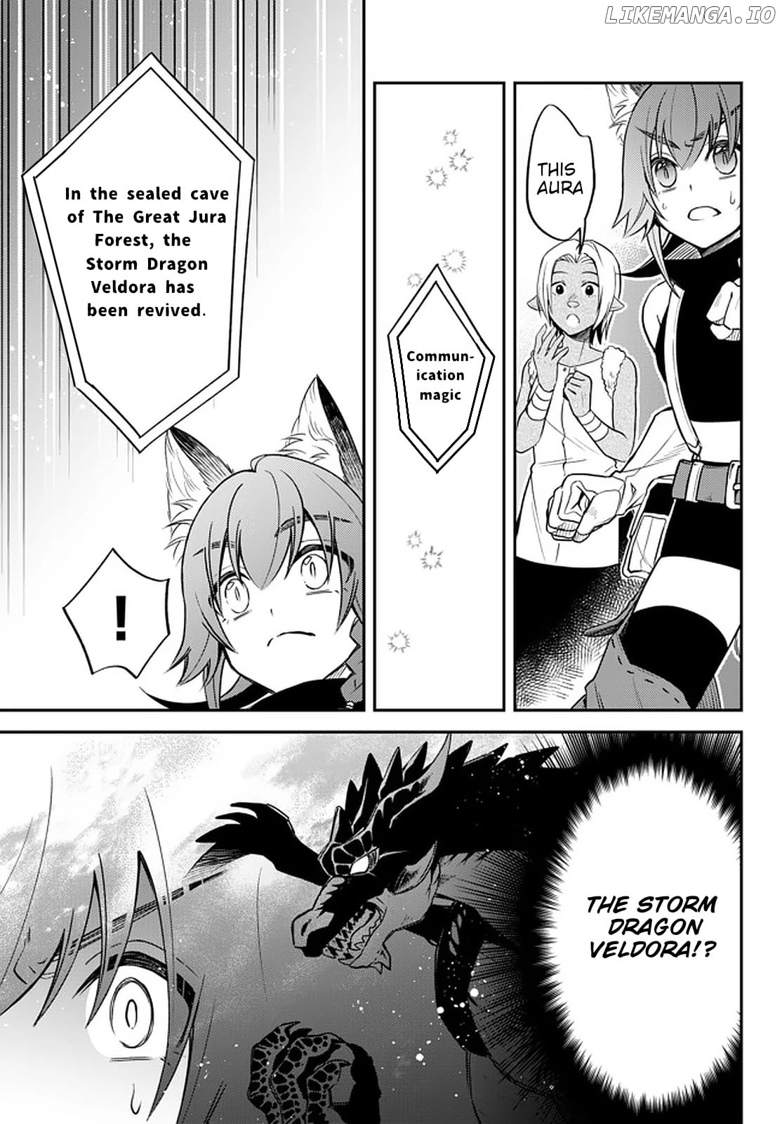 That Time I Was Reincarnated As A Slime Strange Tales: Monster Country Life Of Trinity chapter 28 - page 2