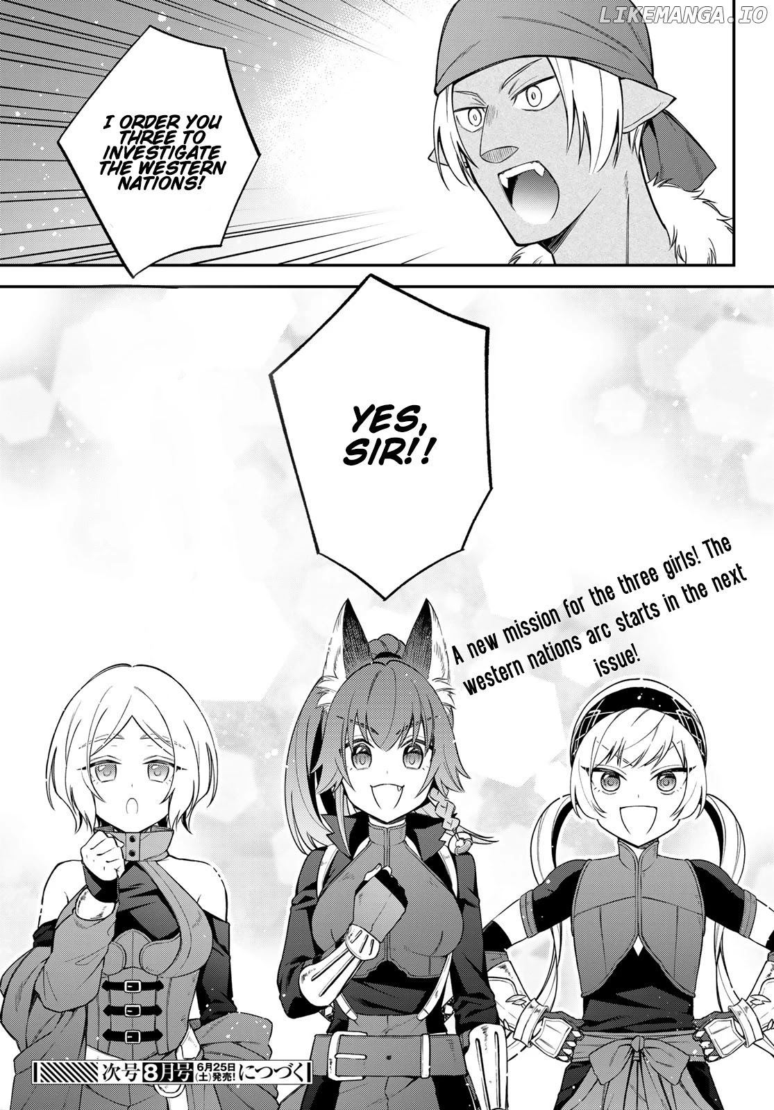 That Time I Was Reincarnated As A Slime Strange Tales: Monster Country Life Of Trinity chapter 43 - page 21