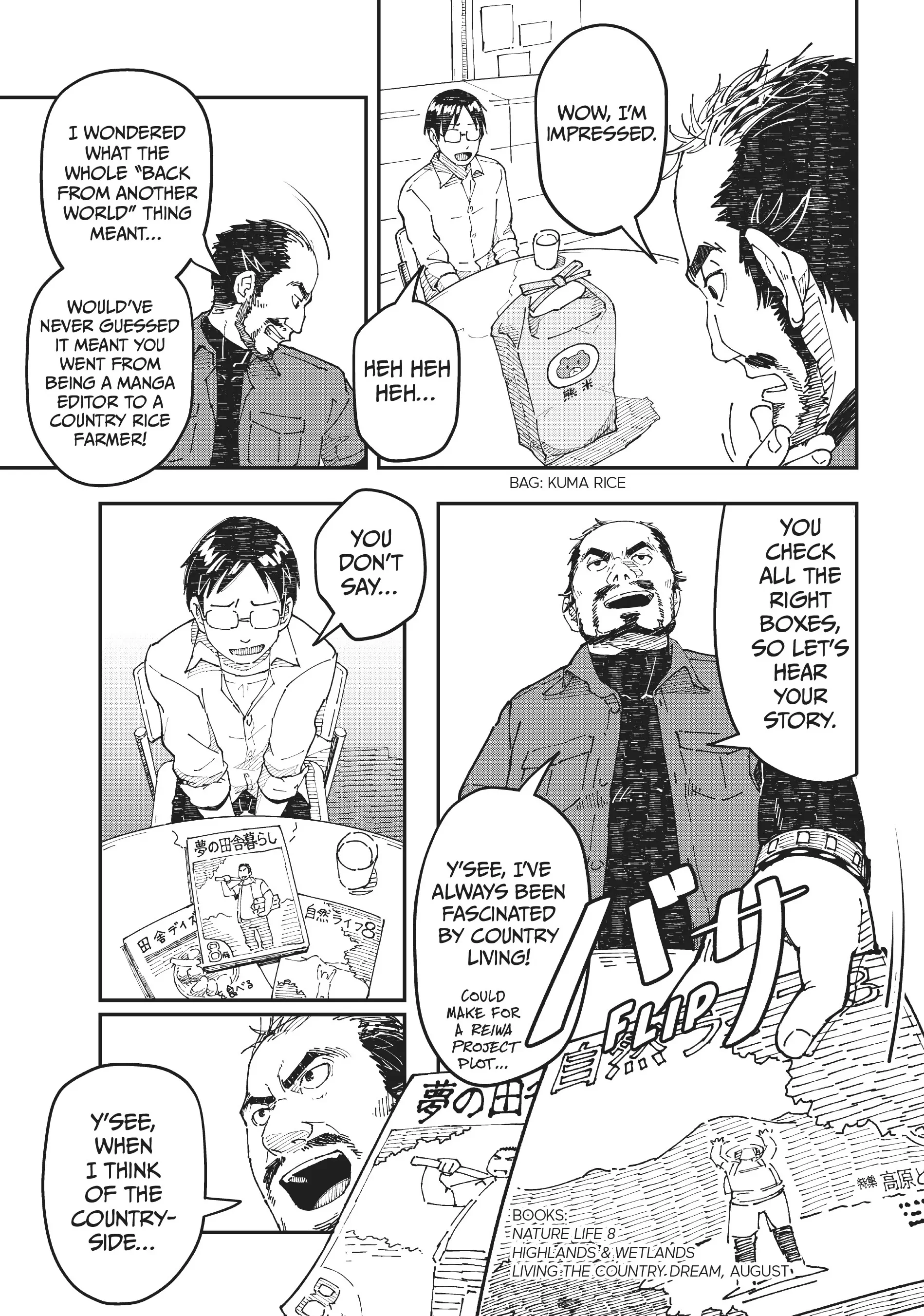 Manga Henshuusha ga Kaisha wo Yamete Inakagurashi wo Shitara Isekai Datta Ken Chapter 1 - page 9