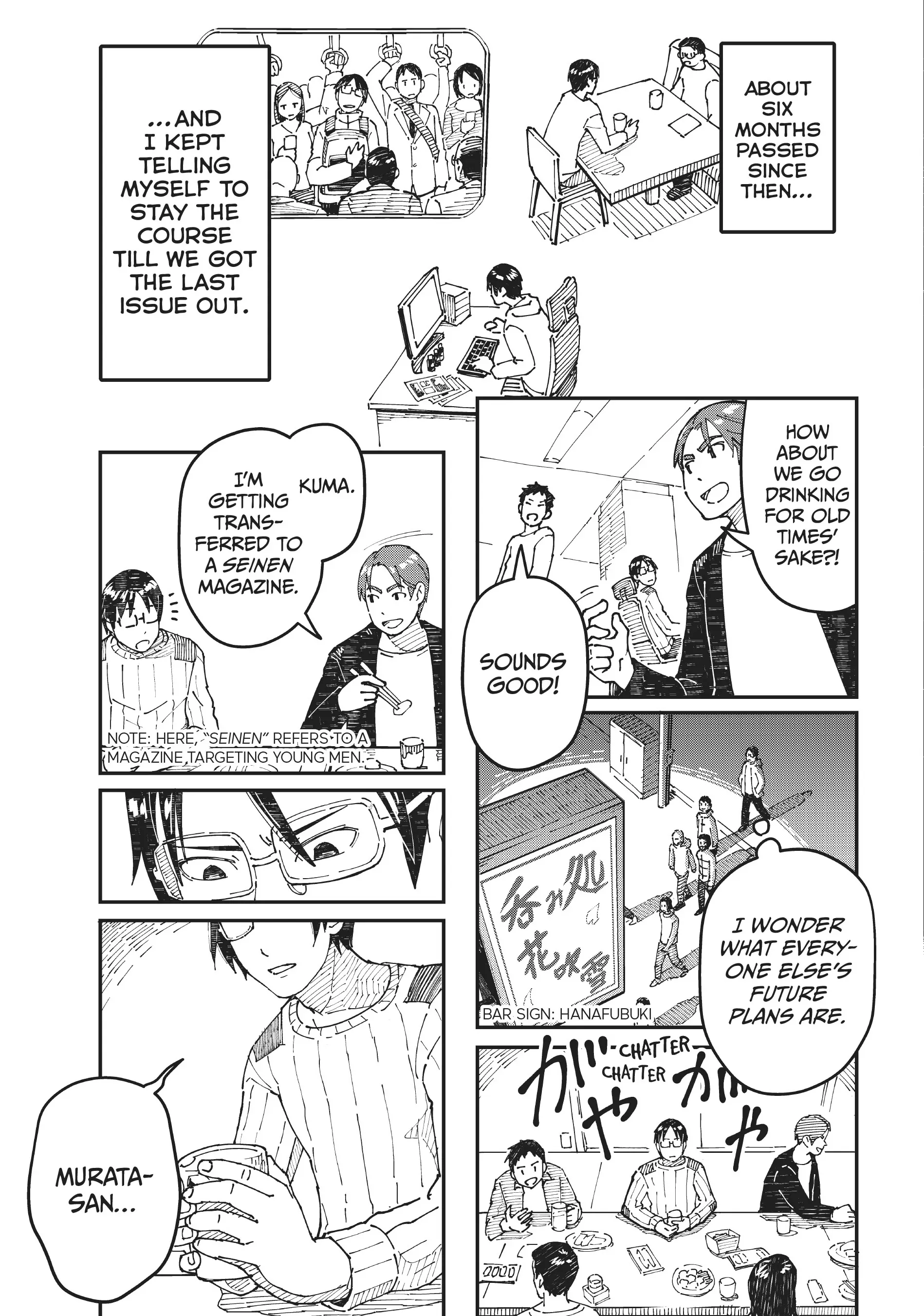 Manga Henshuusha ga Kaisha wo Yamete Inakagurashi wo Shitara Isekai Datta Ken Chapter 1 - page 15