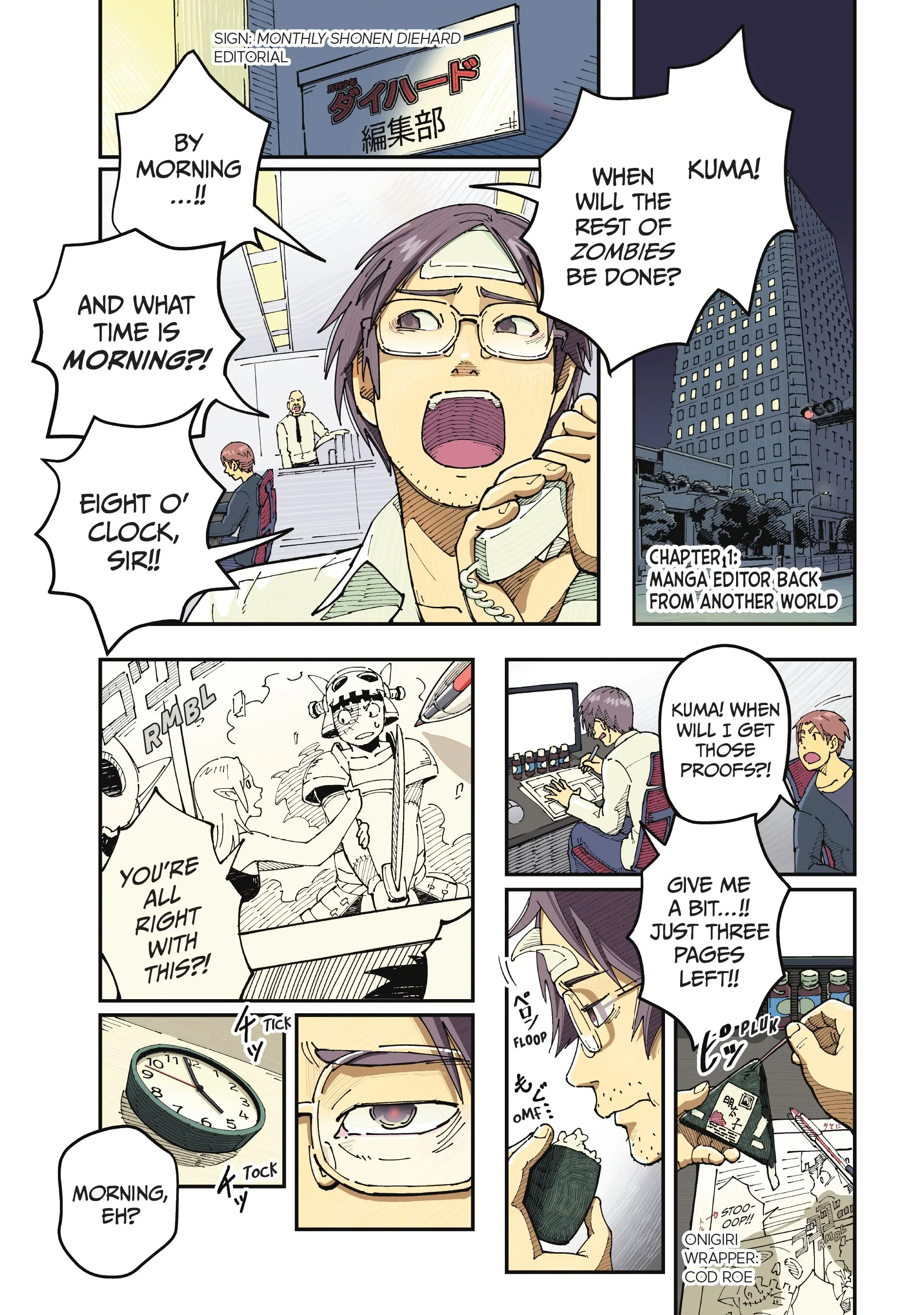 Manga Henshuusha ga Kaisha wo Yamete Inakagurashi wo Shitara Isekai Datta Ken Chapter 1 - page 4