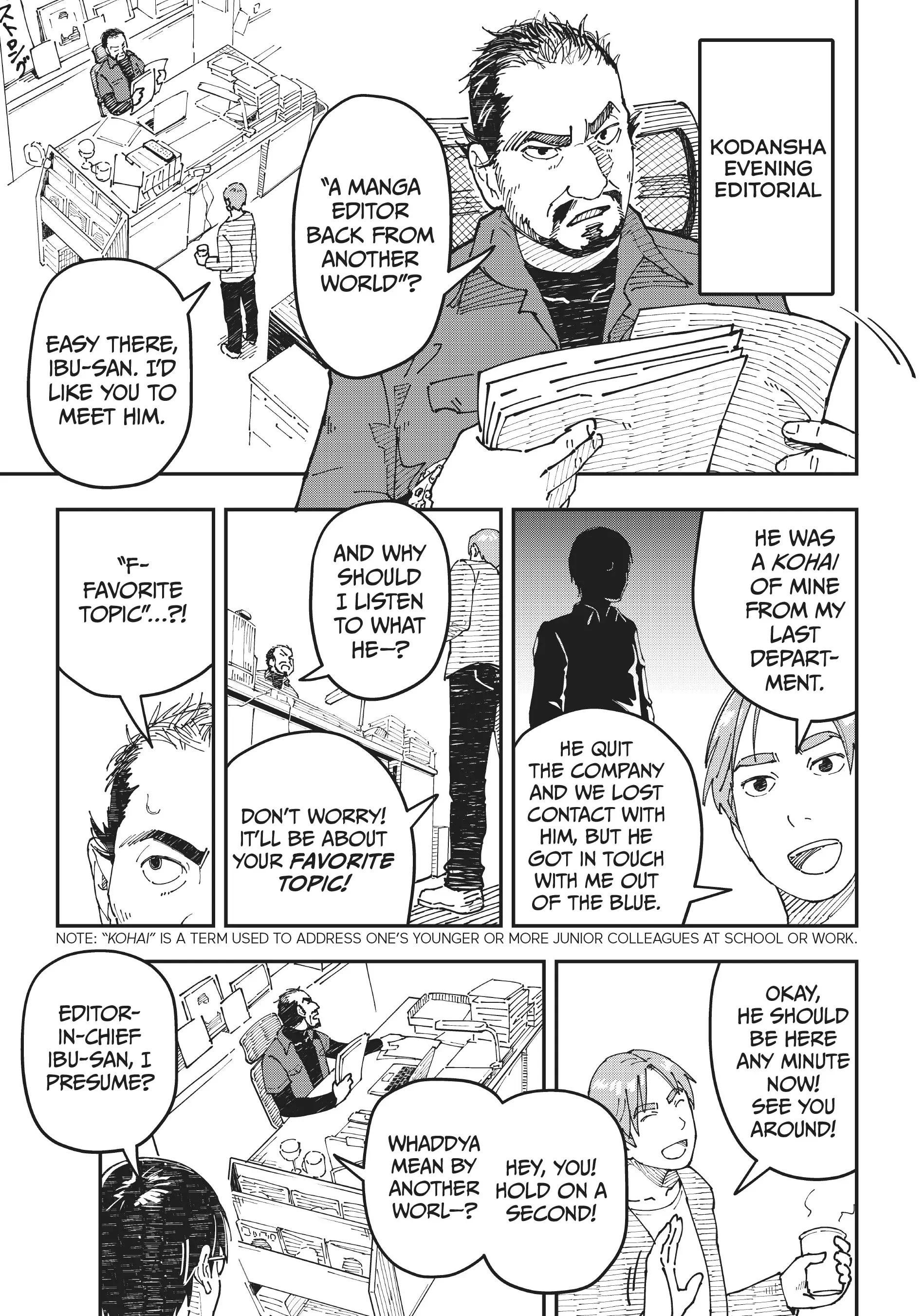 Manga Henshuusha ga Kaisha wo Yamete Inakagurashi wo Shitara Isekai Datta Ken Chapter 1 - page 7