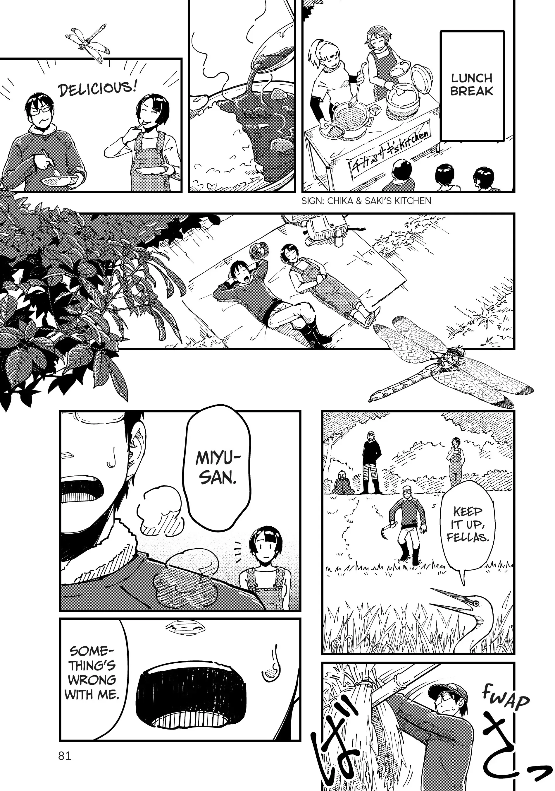 Manga Henshuusha ga Kaisha wo Yamete Inakagurashi wo Shitara Isekai Datta Ken Chapter 11 - page 14