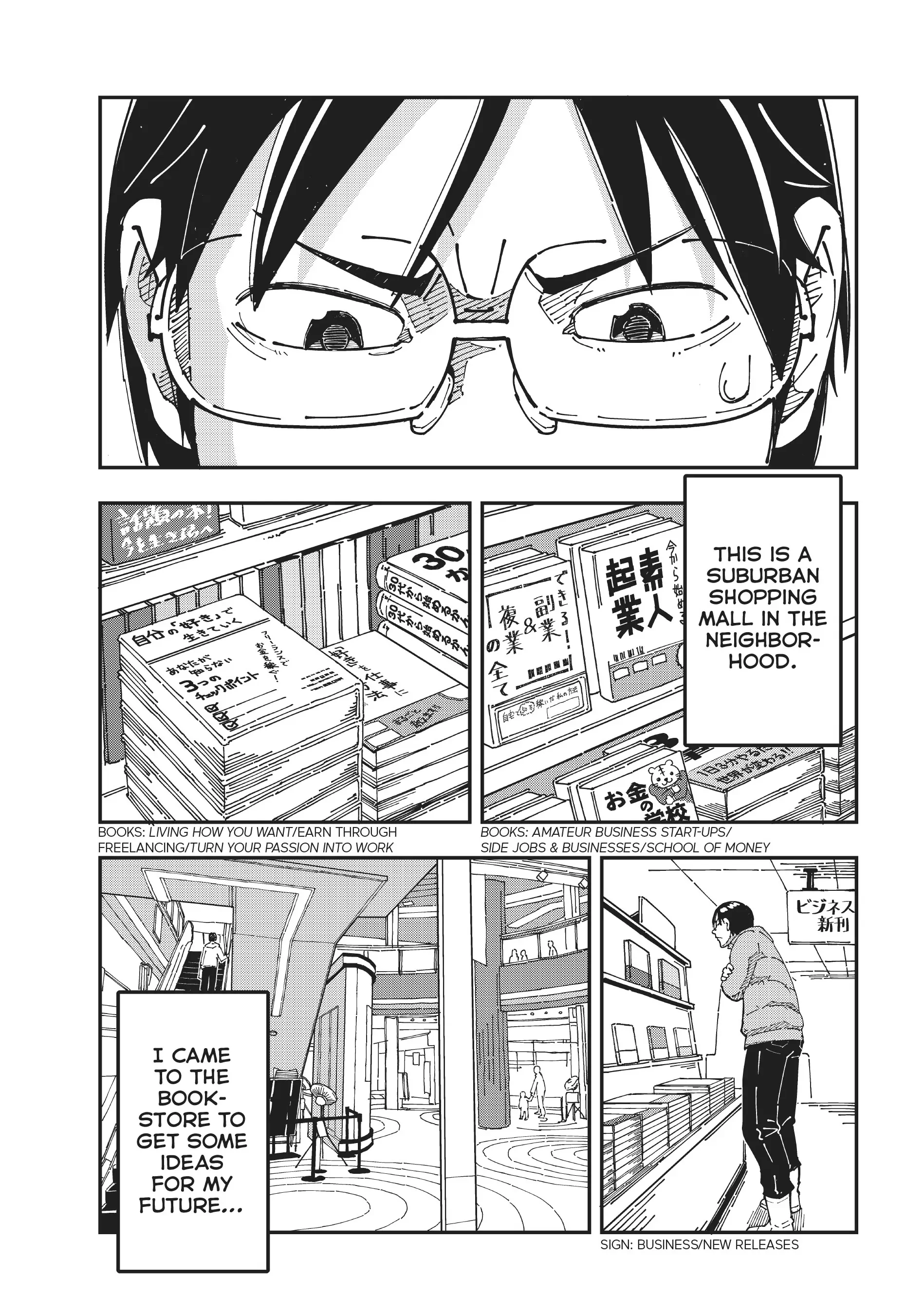 Manga Henshuusha ga Kaisha wo Yamete Inakagurashi wo Shitara Isekai Datta Ken Chapter 24 - page 12