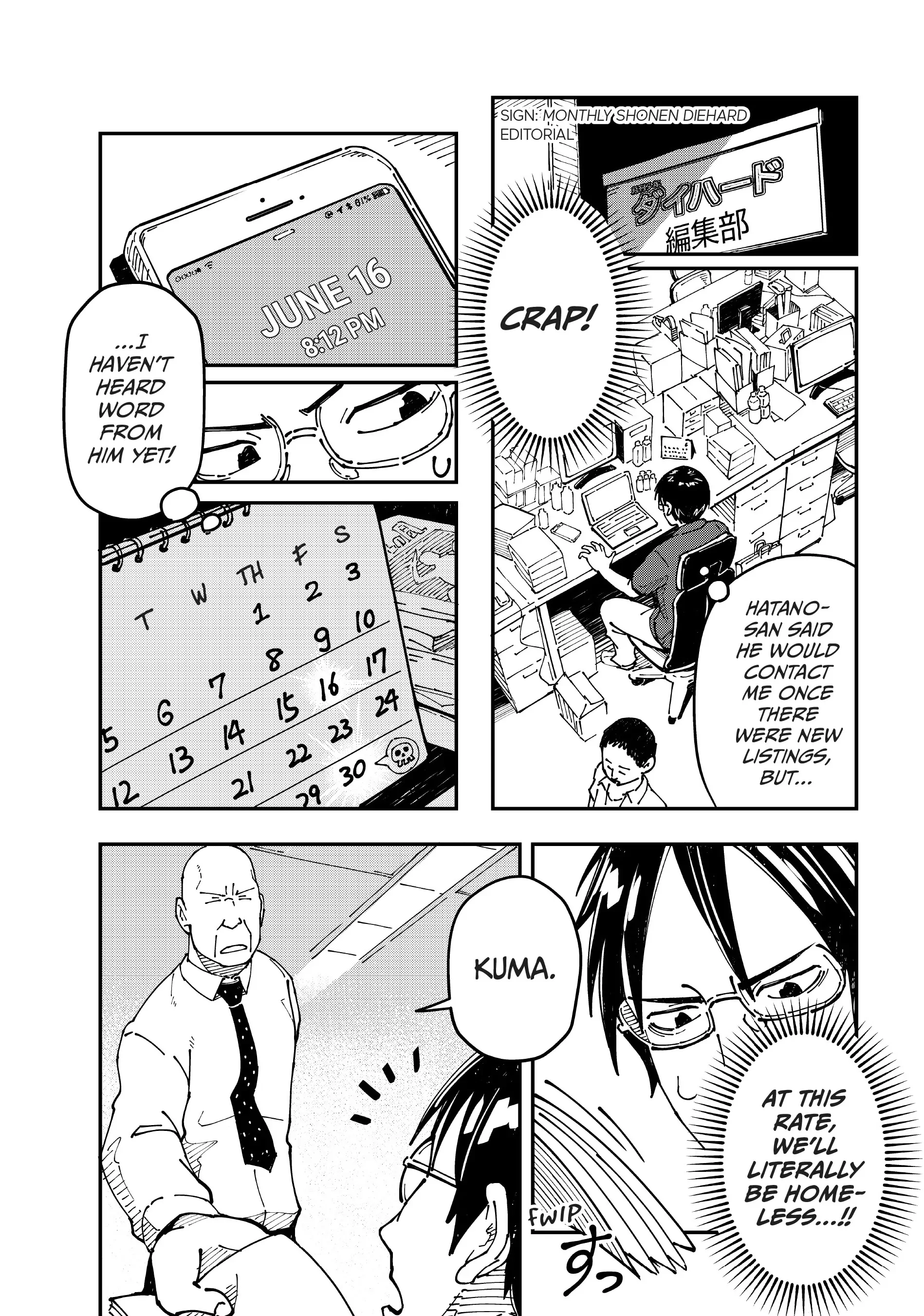 Manga Henshuusha ga Kaisha wo Yamete Inakagurashi wo Shitara Isekai Datta Ken Chapter 4 - page 15