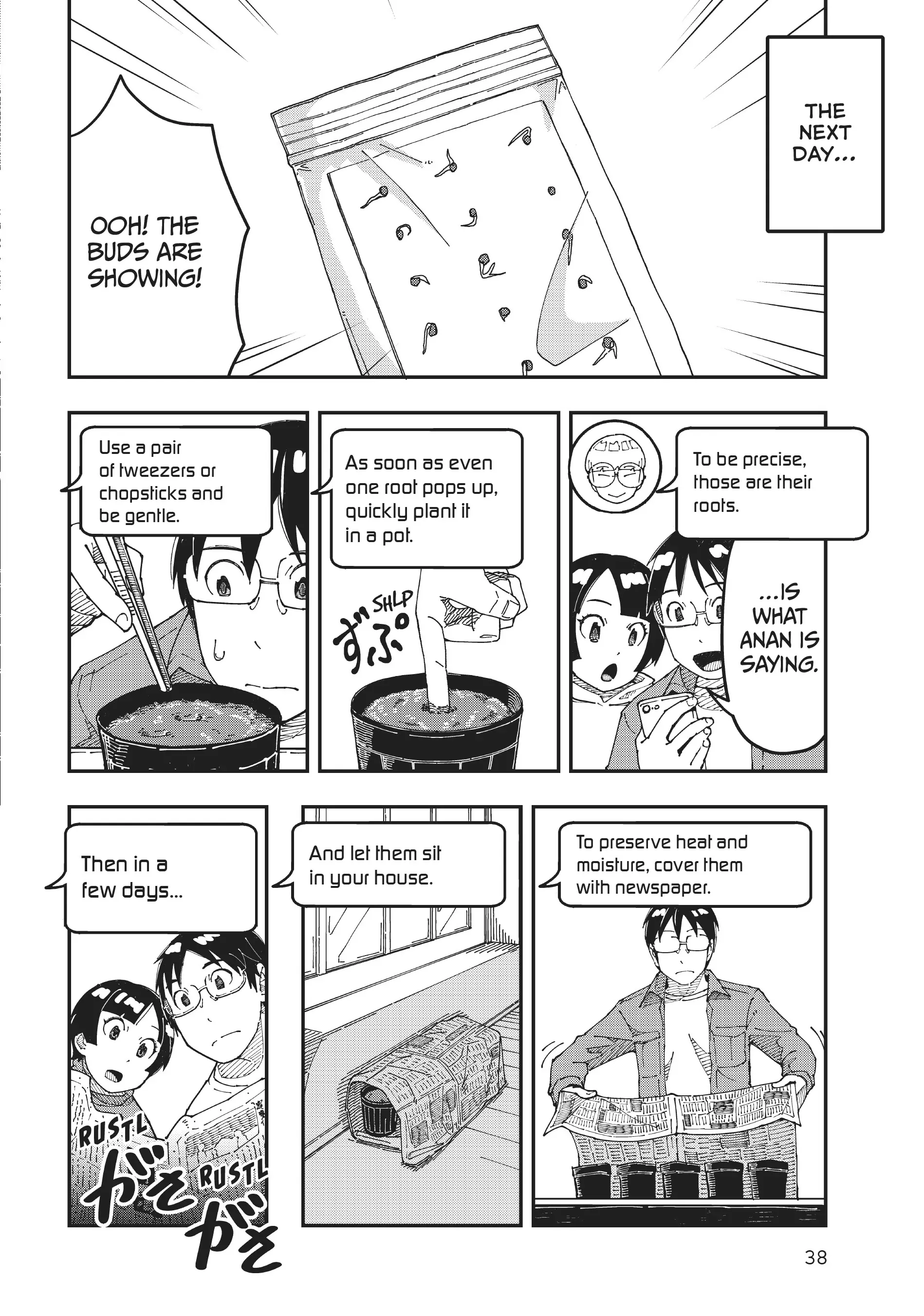 Manga Henshuusha ga Kaisha wo Yamete Inakagurashi wo Shitara Isekai Datta Ken Chapter 25 - page 16