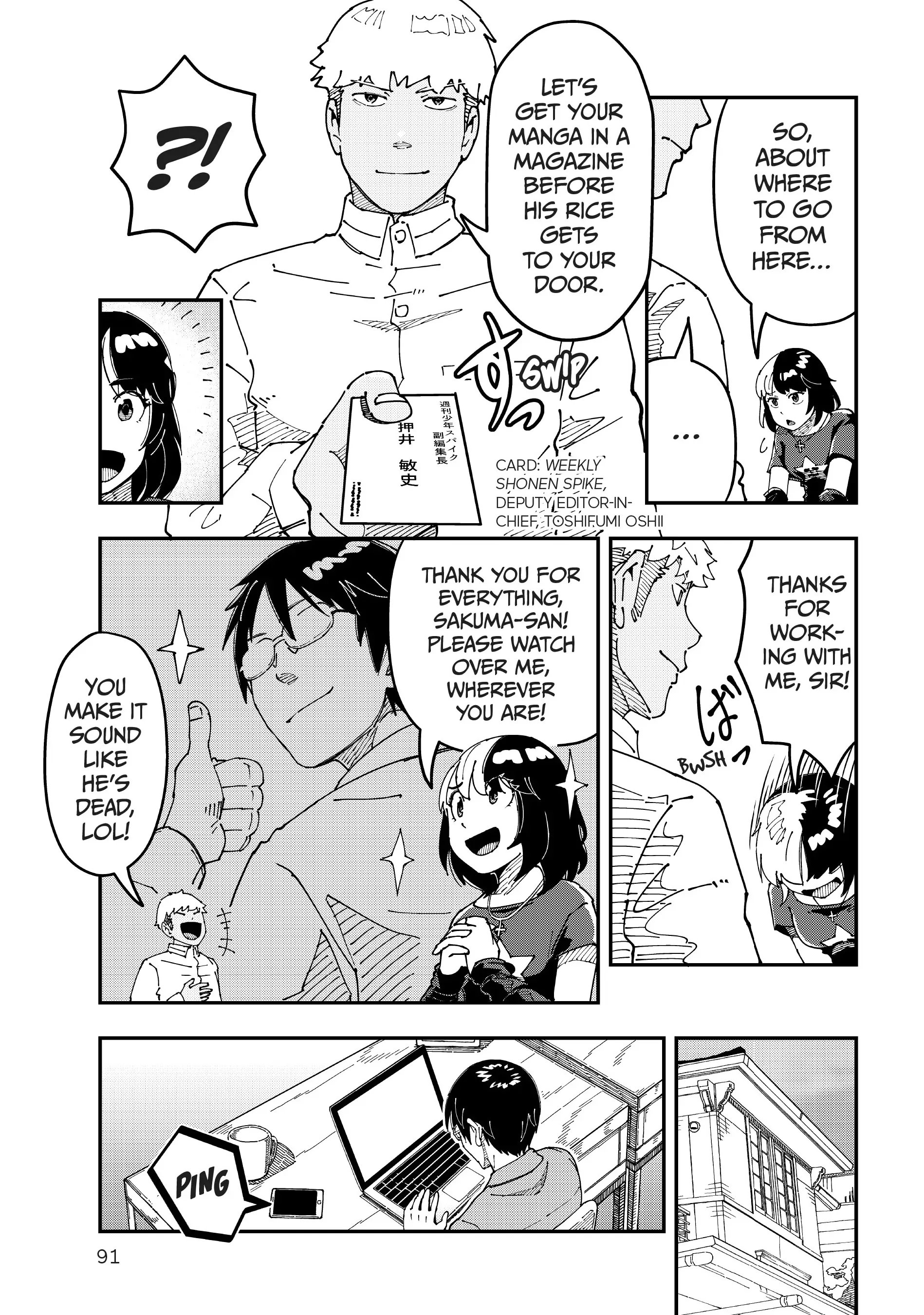 Manga Henshuusha ga Kaisha wo Yamete Inakagurashi wo Shitara Isekai Datta Ken Chapter 28 - page 5