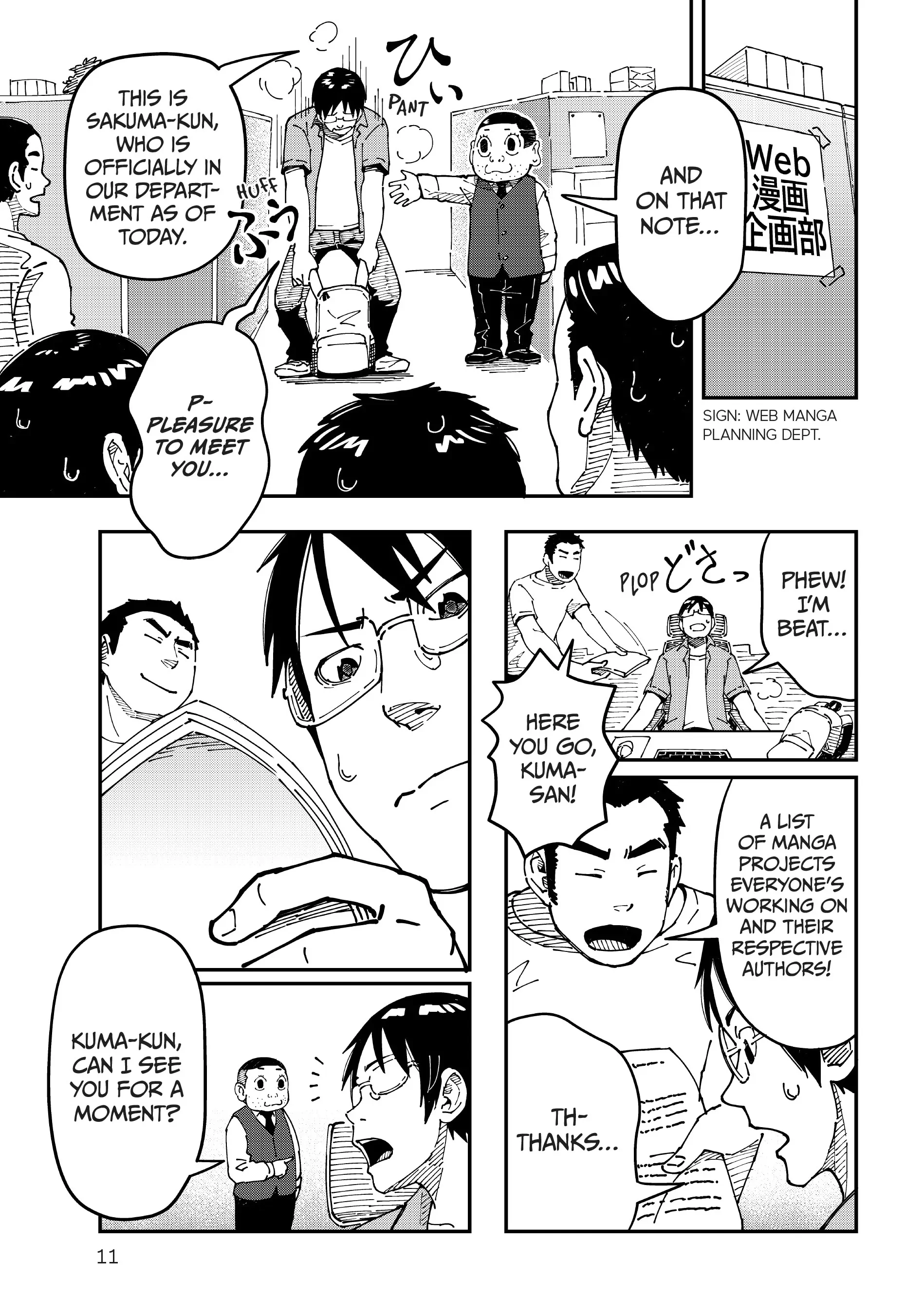 Manga Henshuusha ga Kaisha wo Yamete Inakagurashi wo Shitara Isekai Datta Ken Chapter 8 - page 12