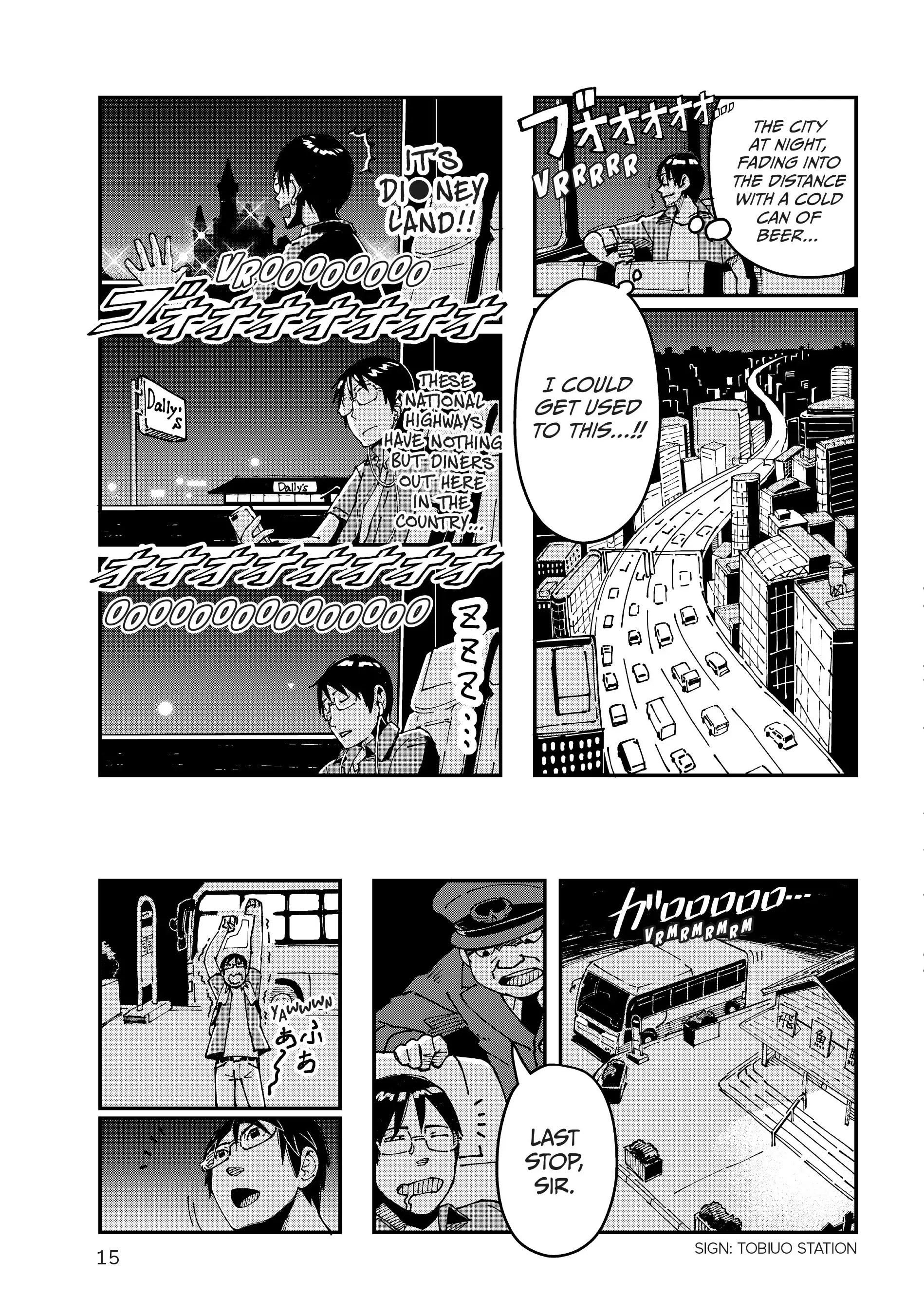Manga Henshuusha ga Kaisha wo Yamete Inakagurashi wo Shitara Isekai Datta Ken Chapter 8 - page 16