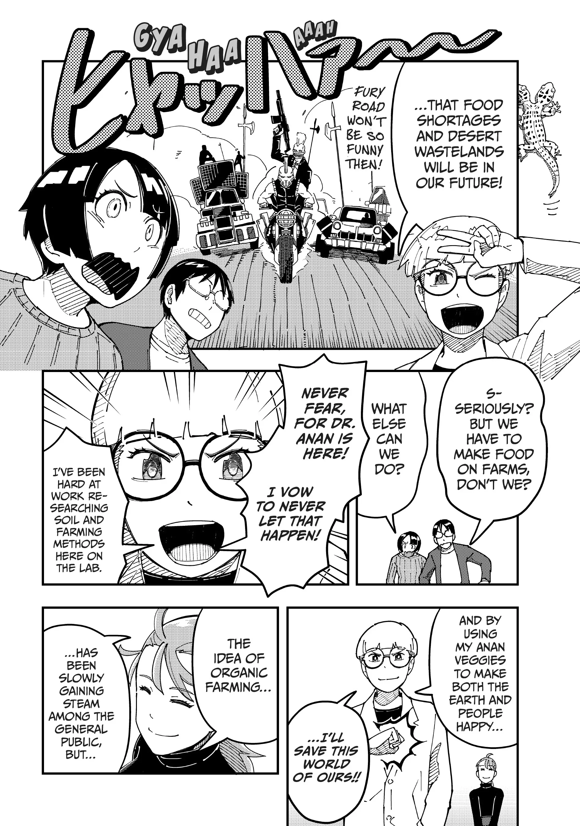 Manga Henshuusha ga Kaisha wo Yamete Inakagurashi wo Shitara Isekai Datta Ken Chapter 19 - page 14
