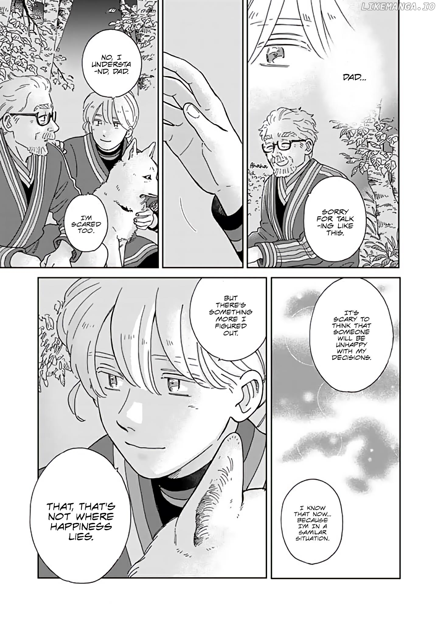 Hokuou Kizoku to Moukinzuma no Yukiguni Karigurashi chapter 93 - page 13