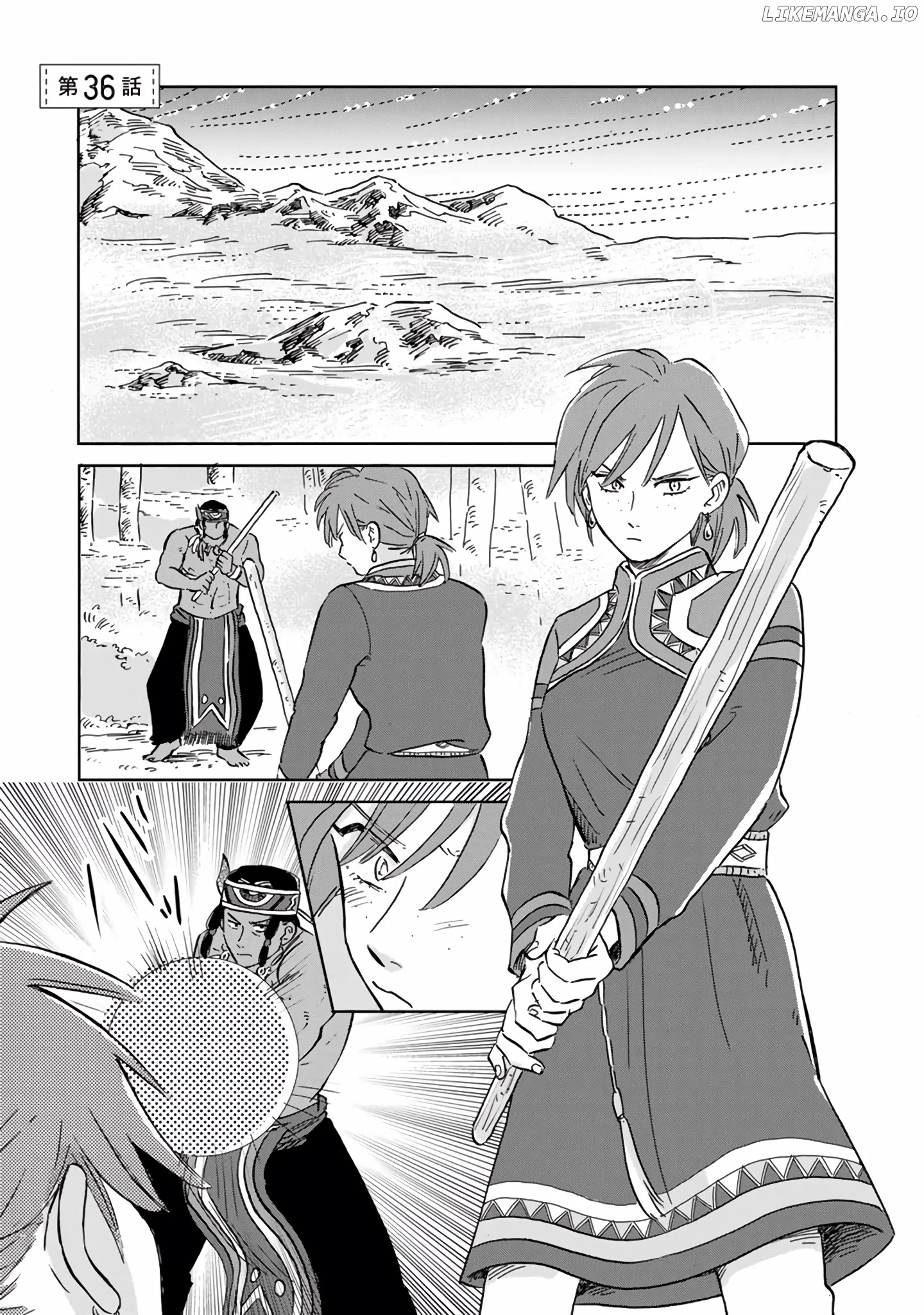Hokuou Kizoku to Moukinzuma no Yukiguni Karigurashi chapter 36 - page 1