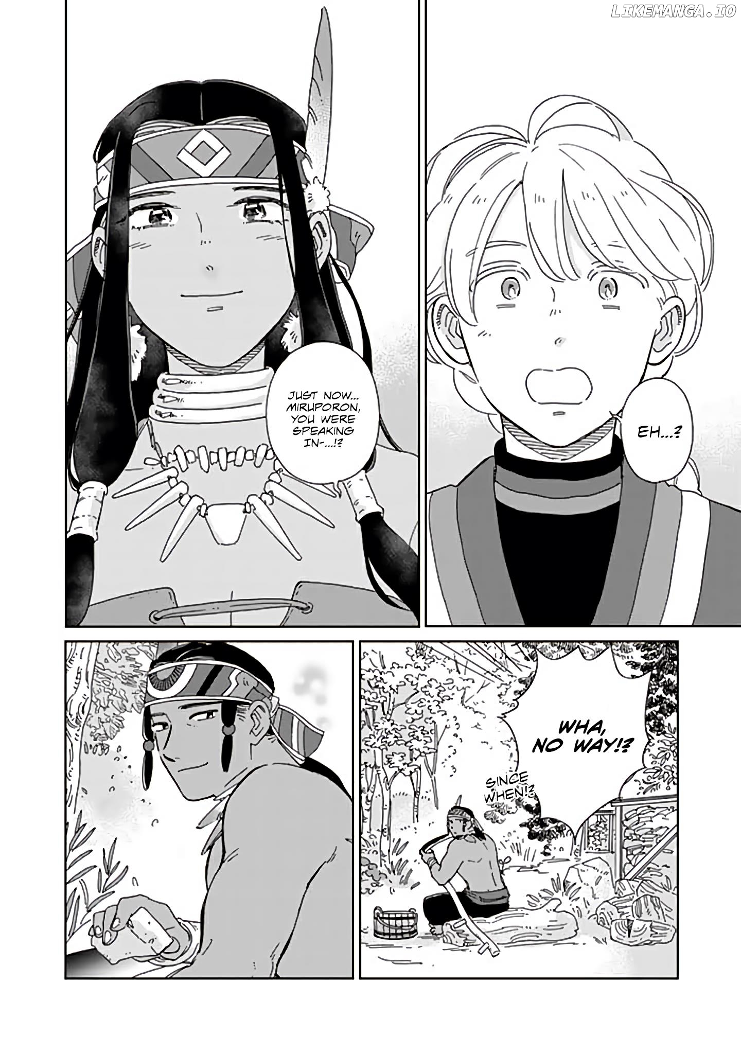 Hokuou Kizoku to Moukinzuma no Yukiguni Karigurashi chapter 96 - page 12