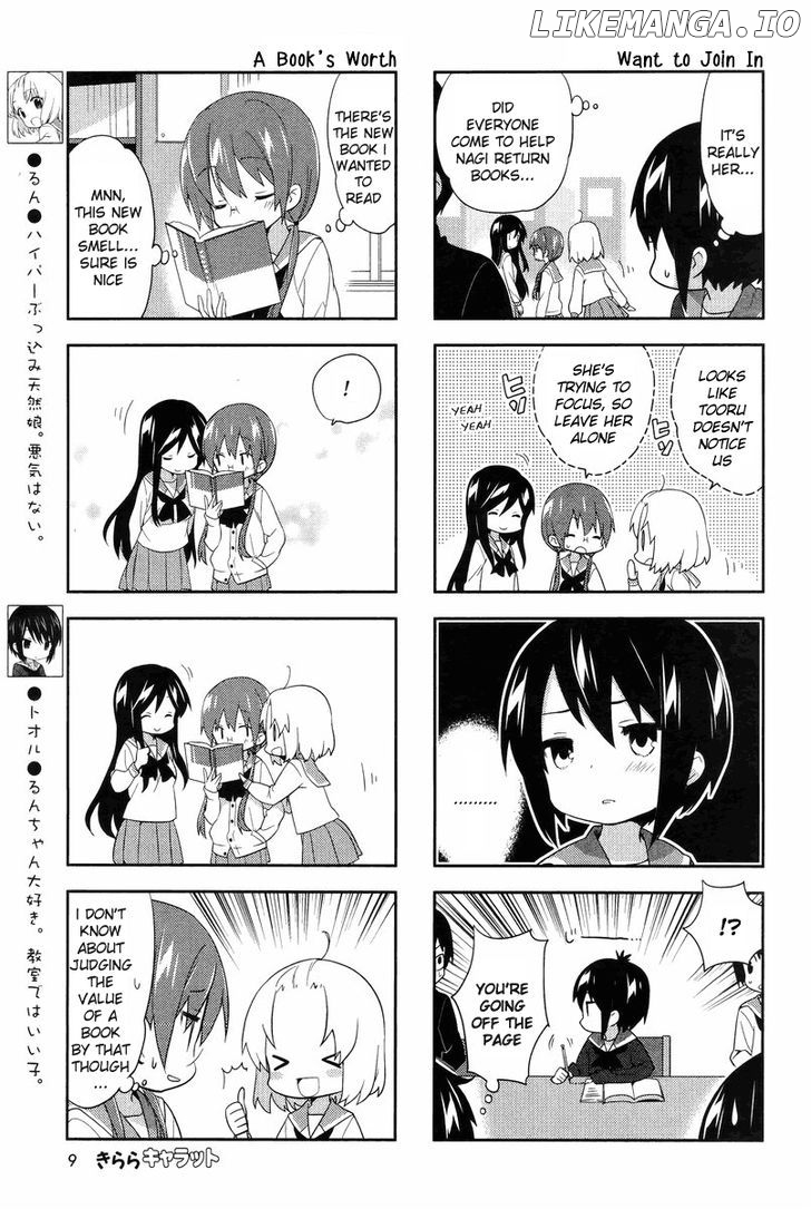 A Channel chapter 56 - page 4