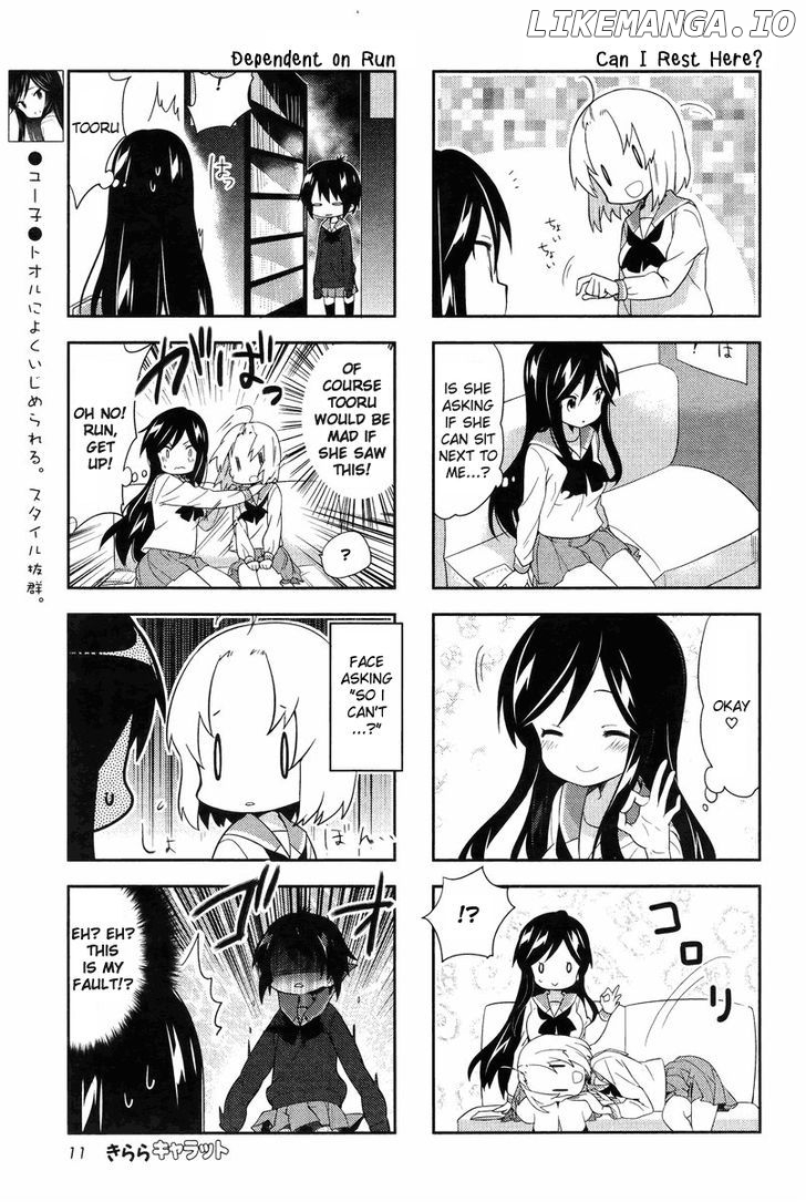 A Channel chapter 56 - page 6