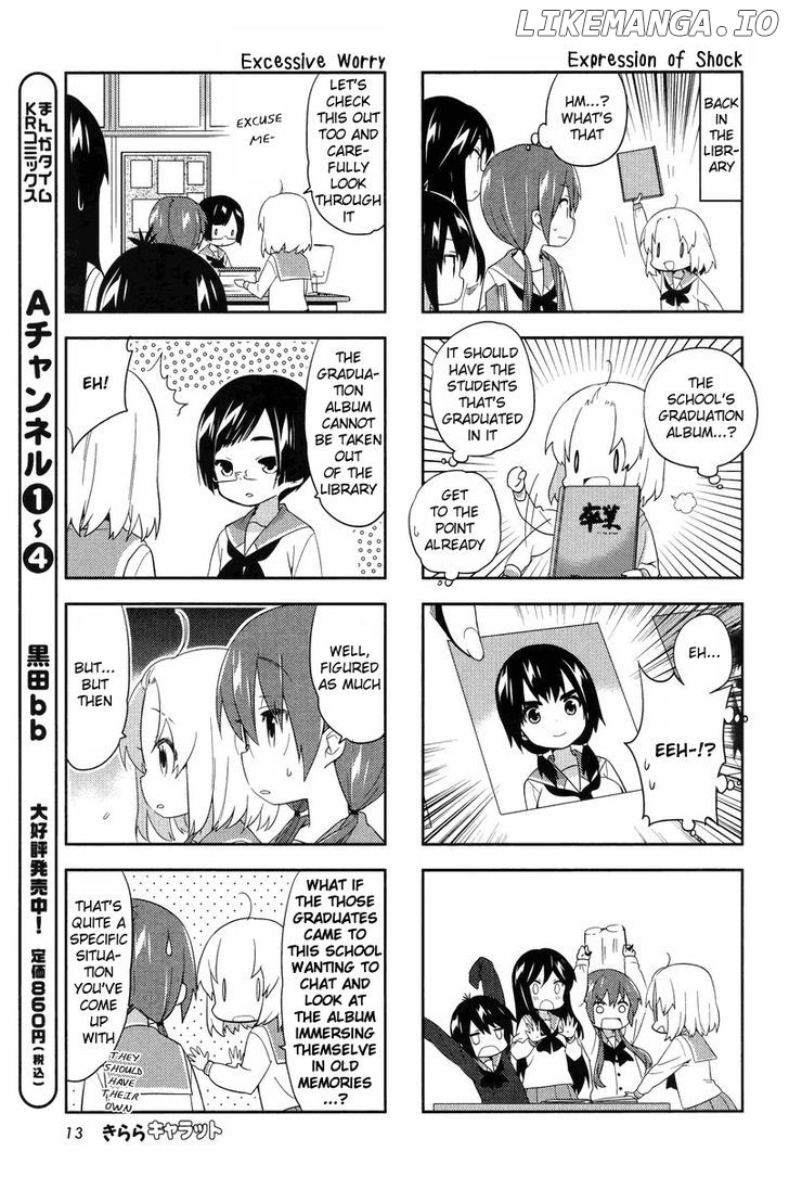 A Channel chapter 56 - page 8