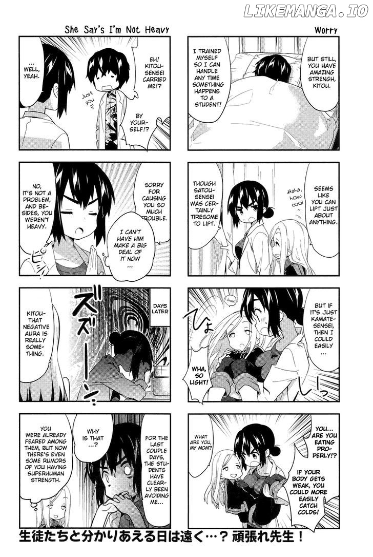 A Channel chapter 57 - page 4