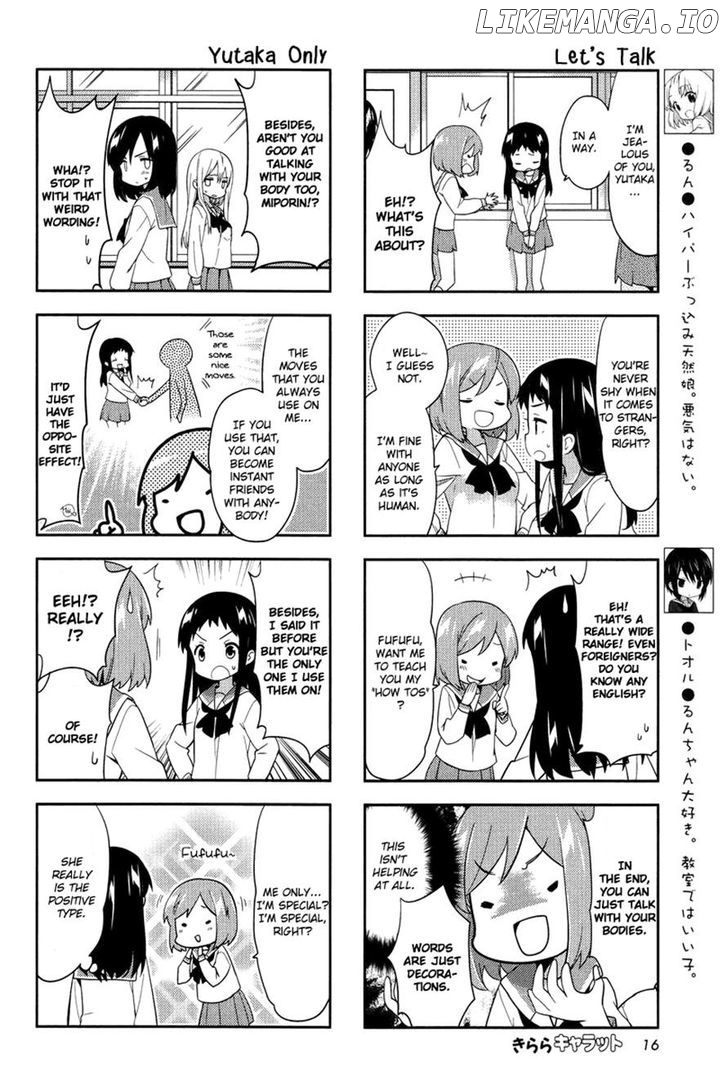 A Channel chapter 58 - page 2