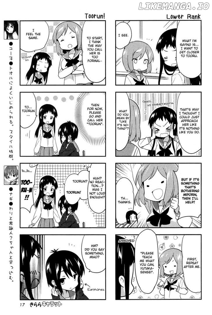A Channel chapter 58 - page 3