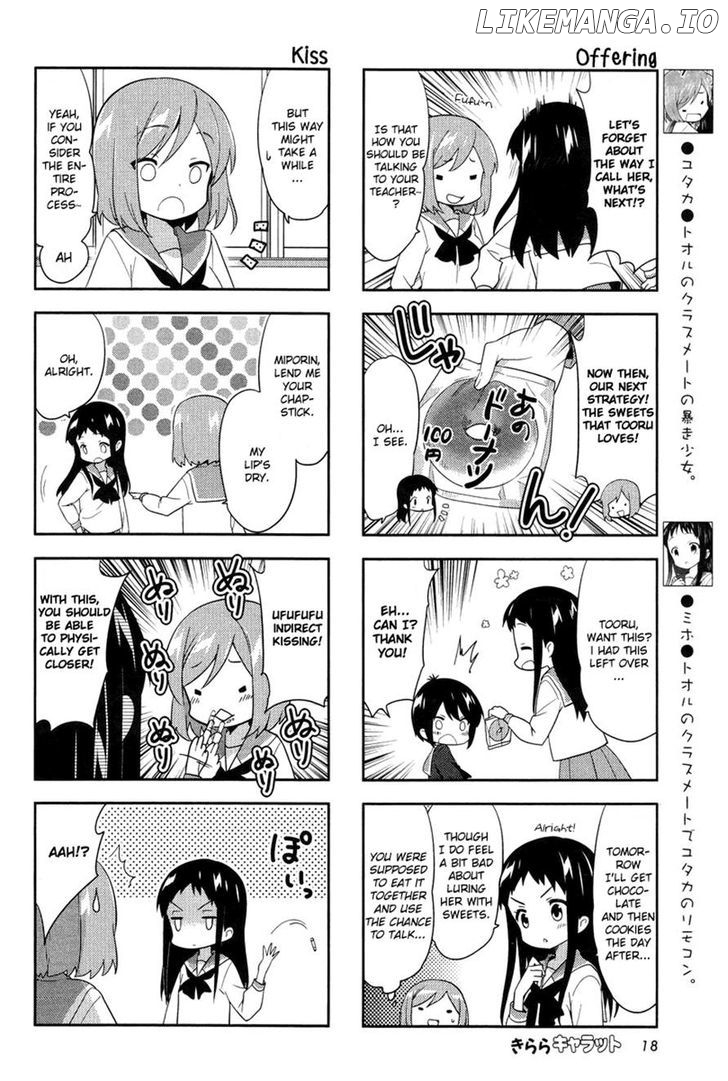 A Channel chapter 58 - page 4