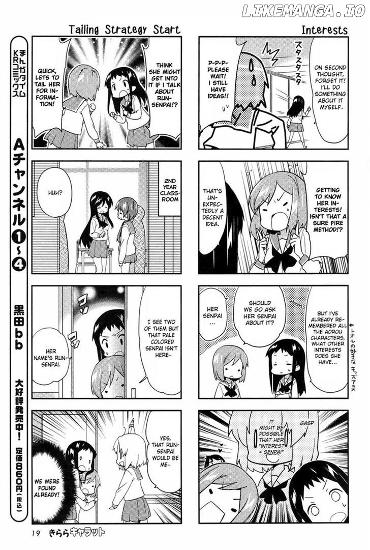 A Channel chapter 58 - page 5