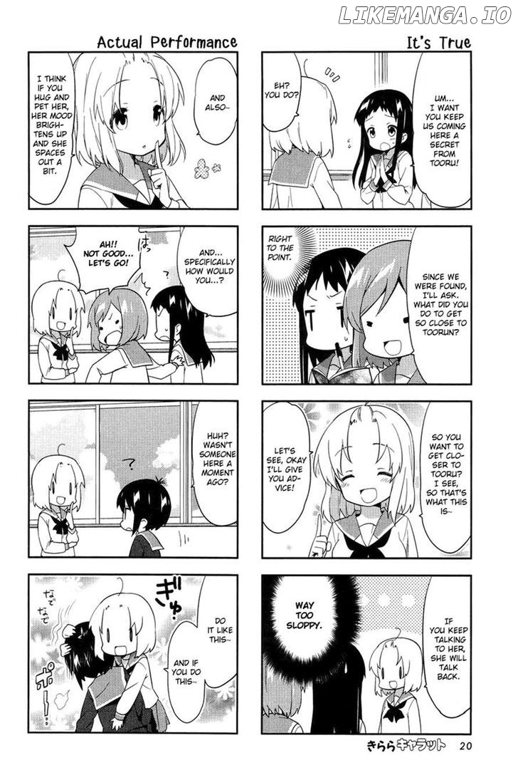 A Channel chapter 58 - page 6