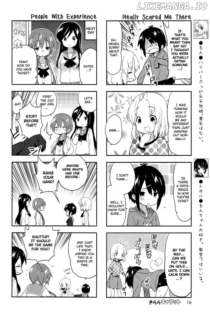 A Channel chapter 59 - page 2