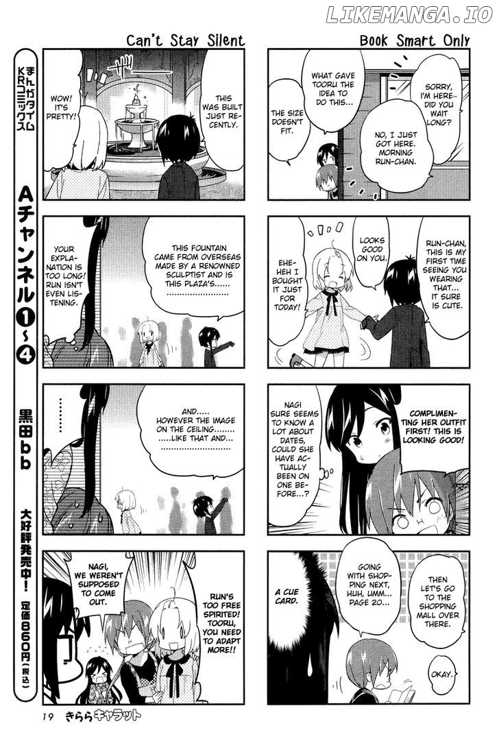 A Channel chapter 59 - page 5