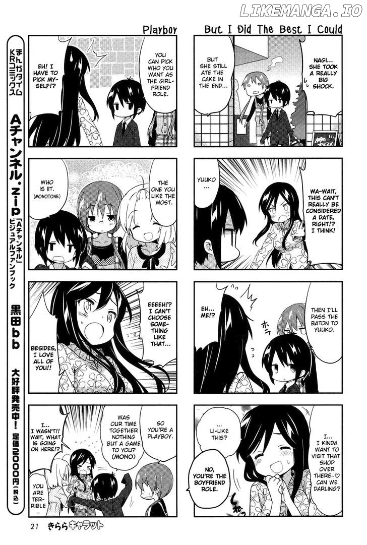 A Channel chapter 59 - page 7