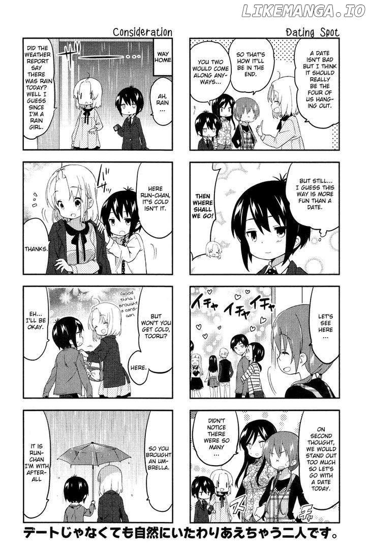 A Channel chapter 59 - page 8