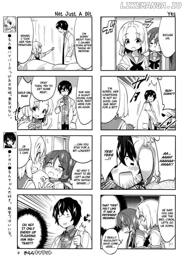 A Channel chapter 61 - page 4