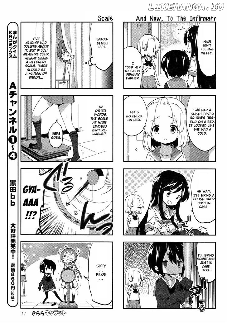 A Channel chapter 61 - page 6