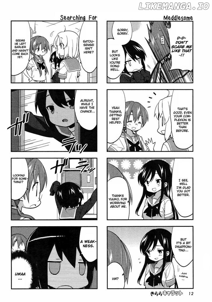 A Channel chapter 61 - page 7