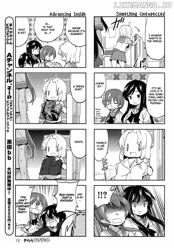 A Channel chapter 61 - page 8