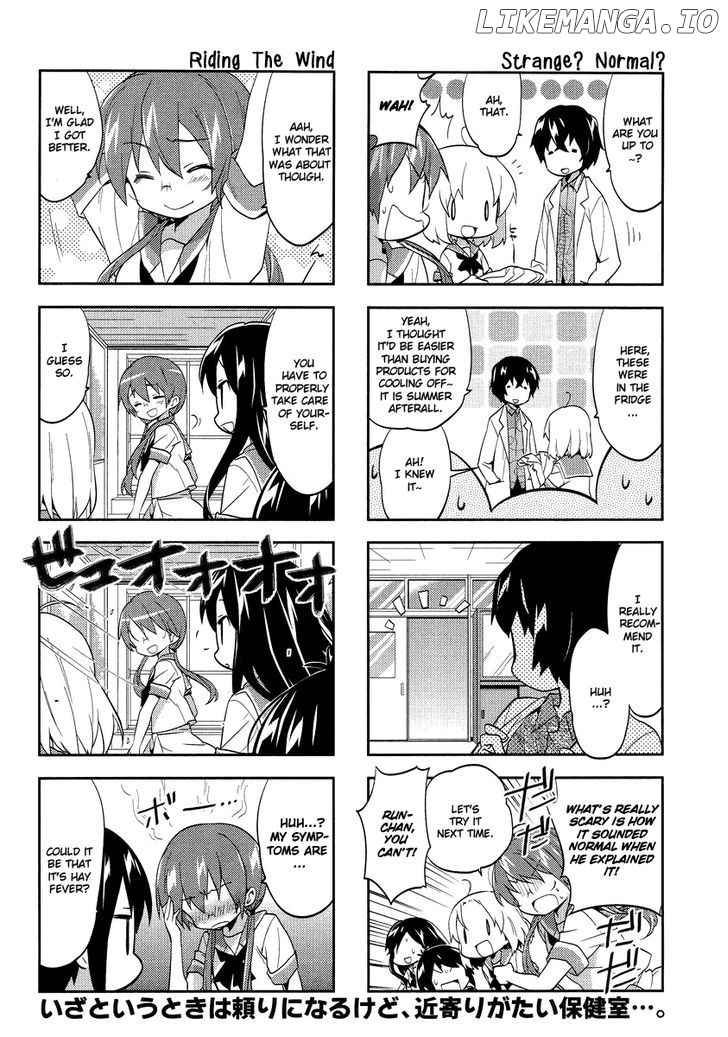 A Channel chapter 61 - page 9