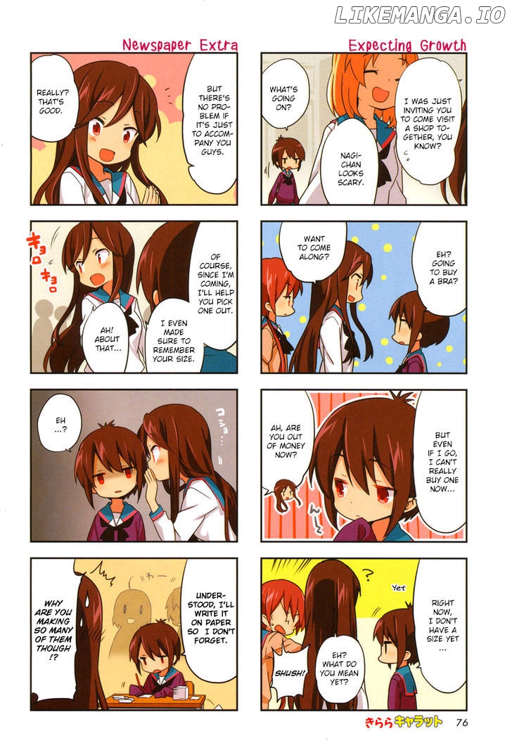 A Channel chapter 67 - page 3