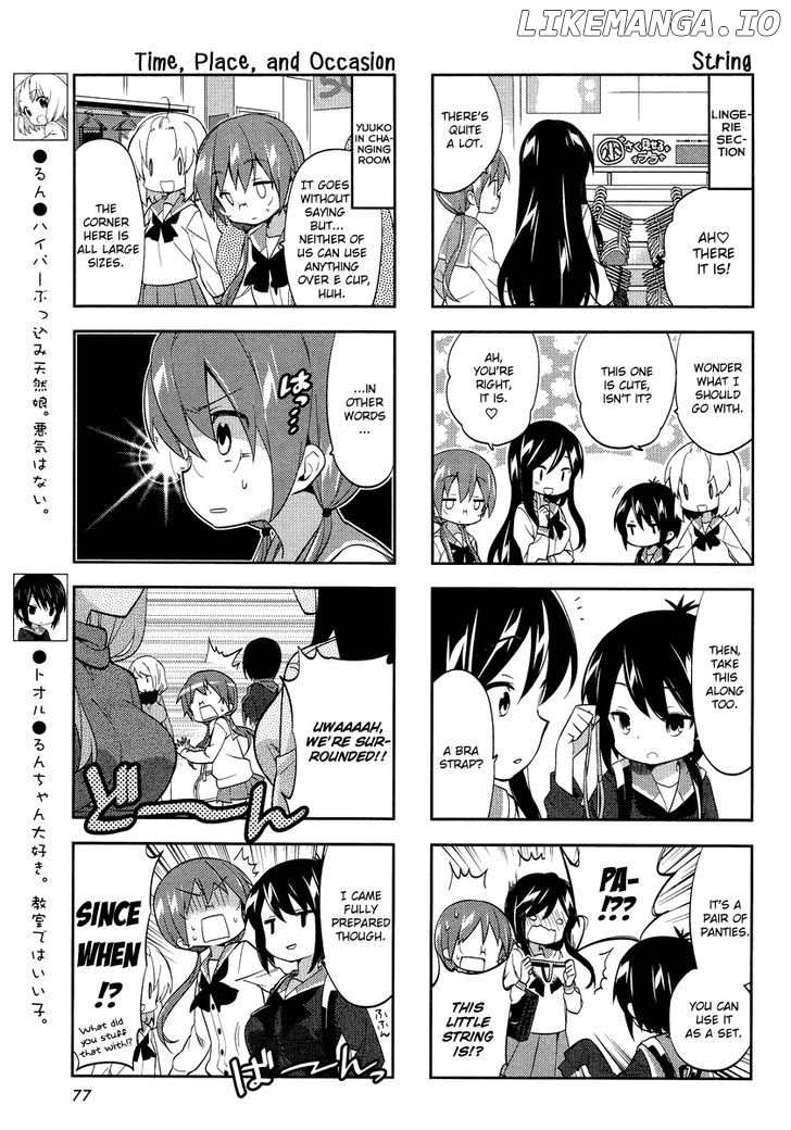 A Channel chapter 67 - page 4