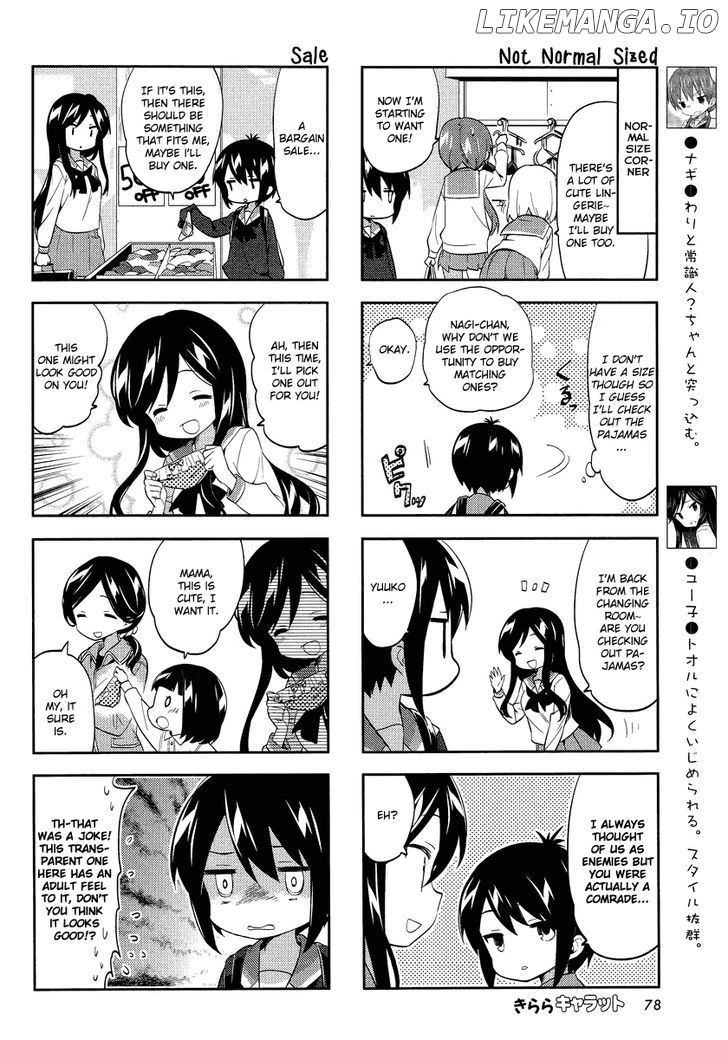 A Channel chapter 67 - page 5