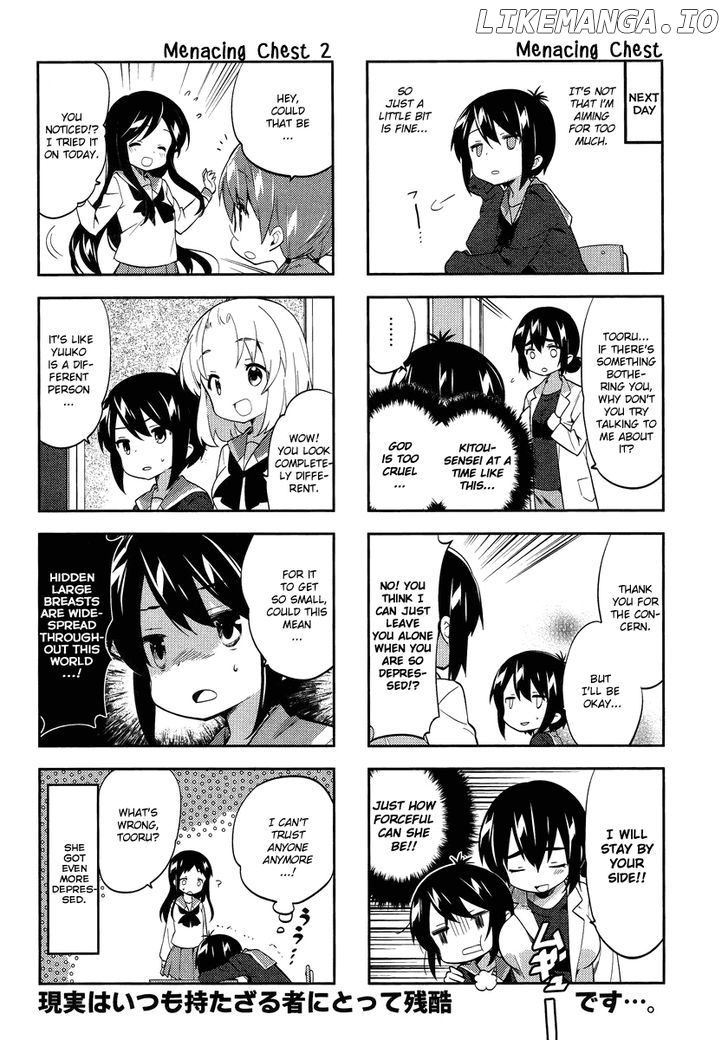 A Channel chapter 67 - page 7